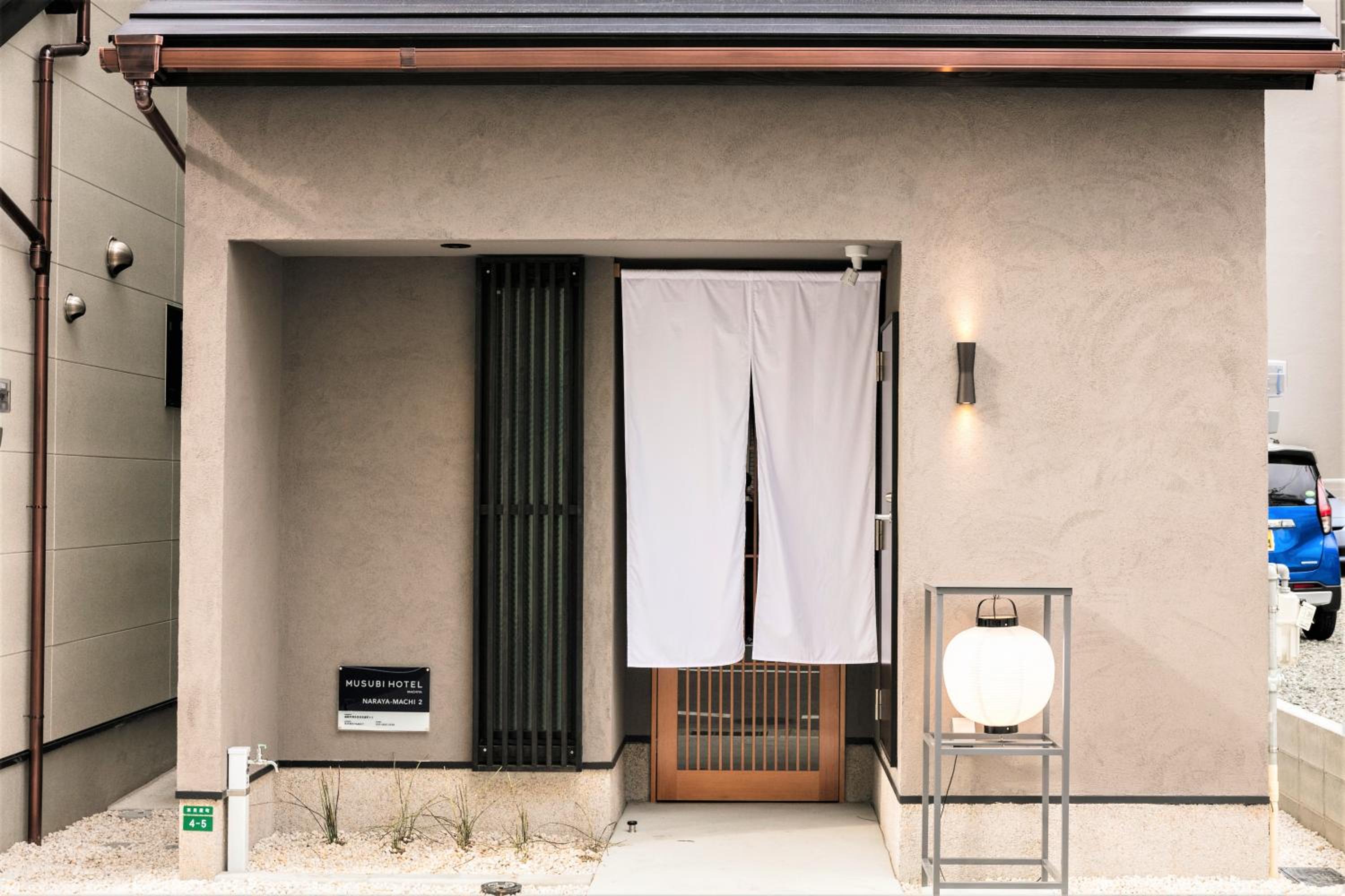 MUSUBI HOTEL MACHIYA Naraya-machi 2