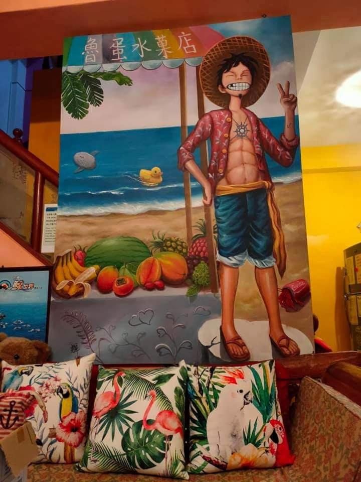 Hualien Seaside B&B