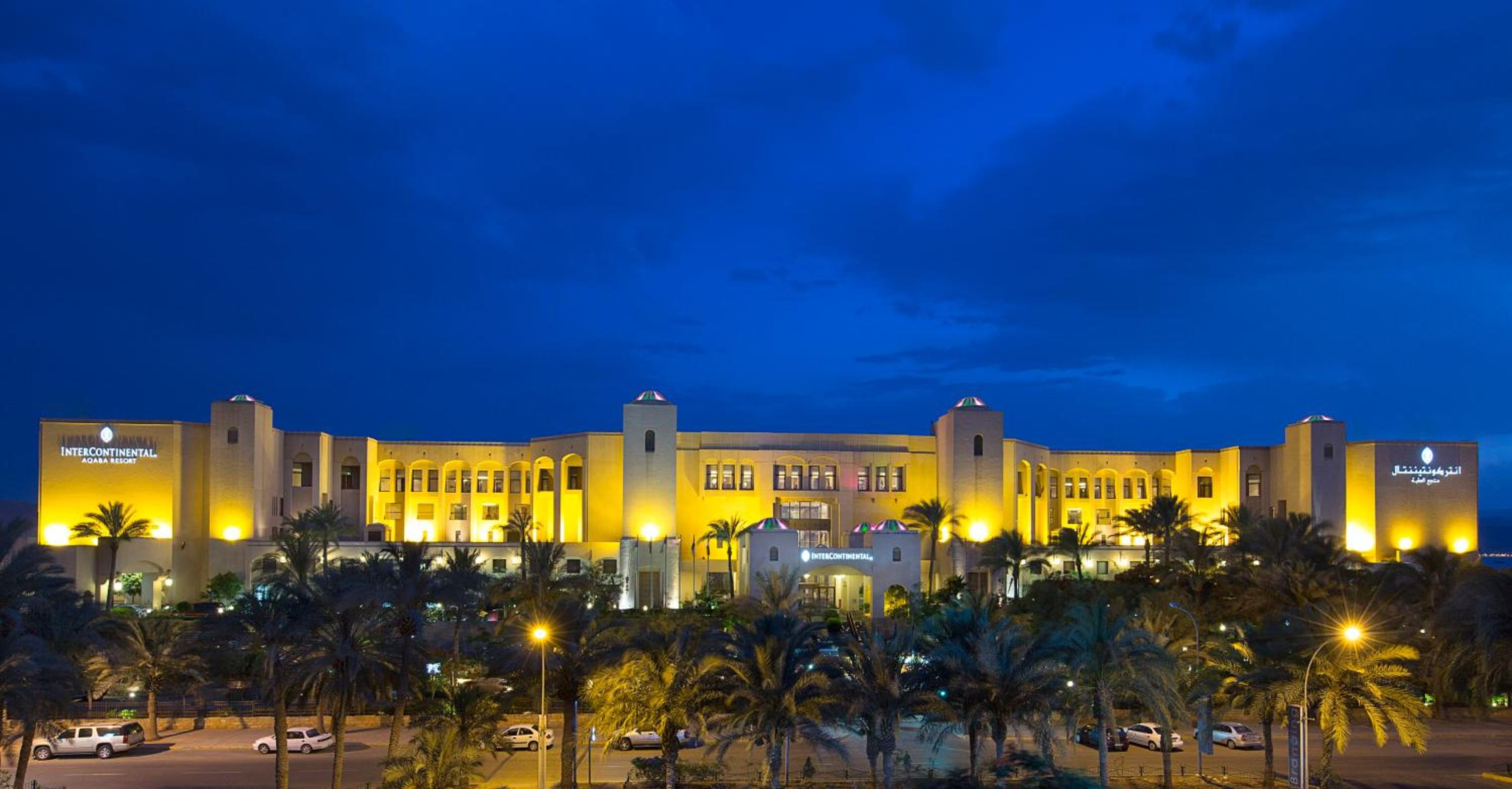 Aqaba Vacations - InterContinental Aqaba, an IHG Hotel - Property Image 101