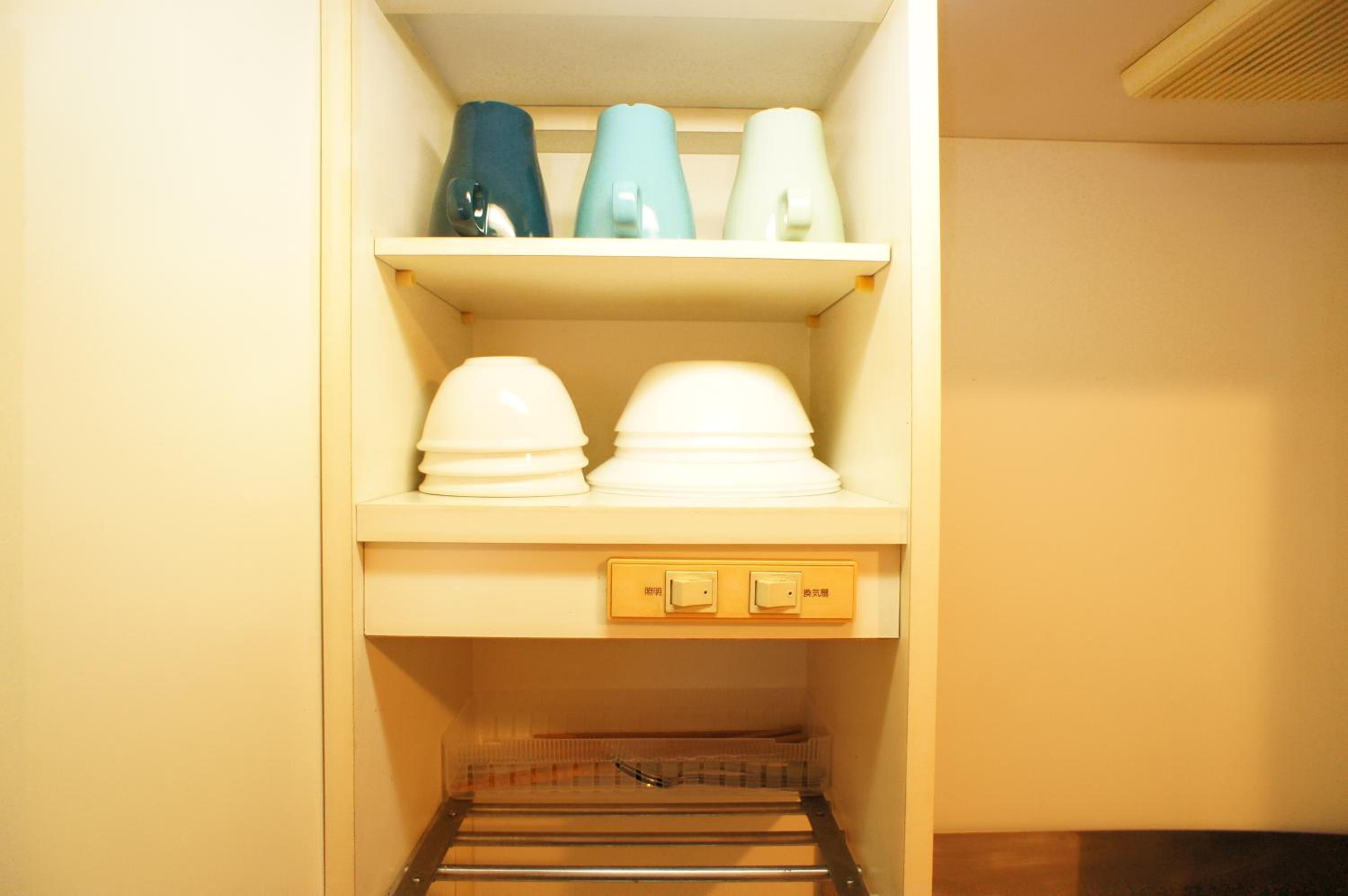 Plusone Nishikoen - Image 5