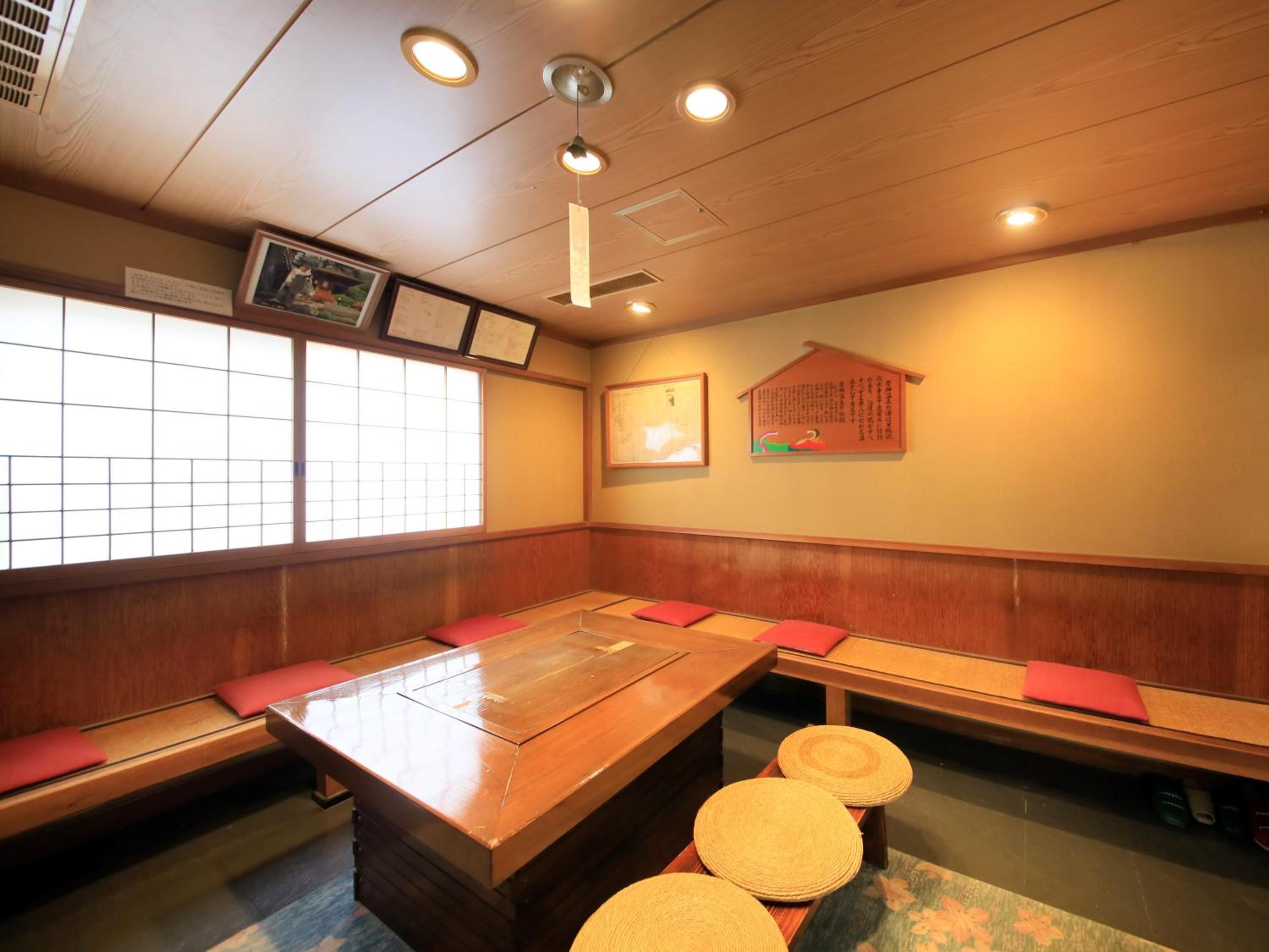 Ginshotei Awashima