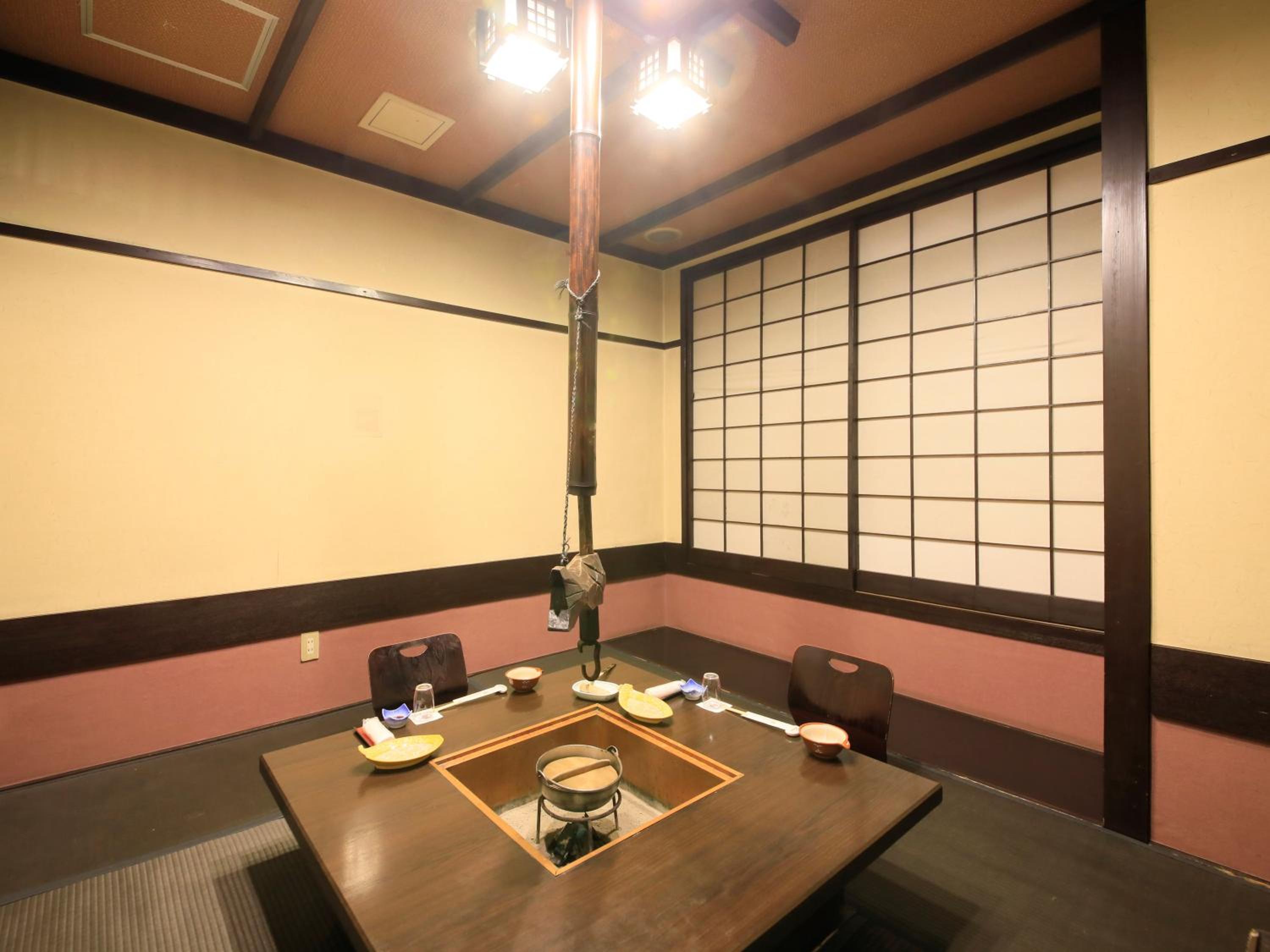 Ginshotei Awashima