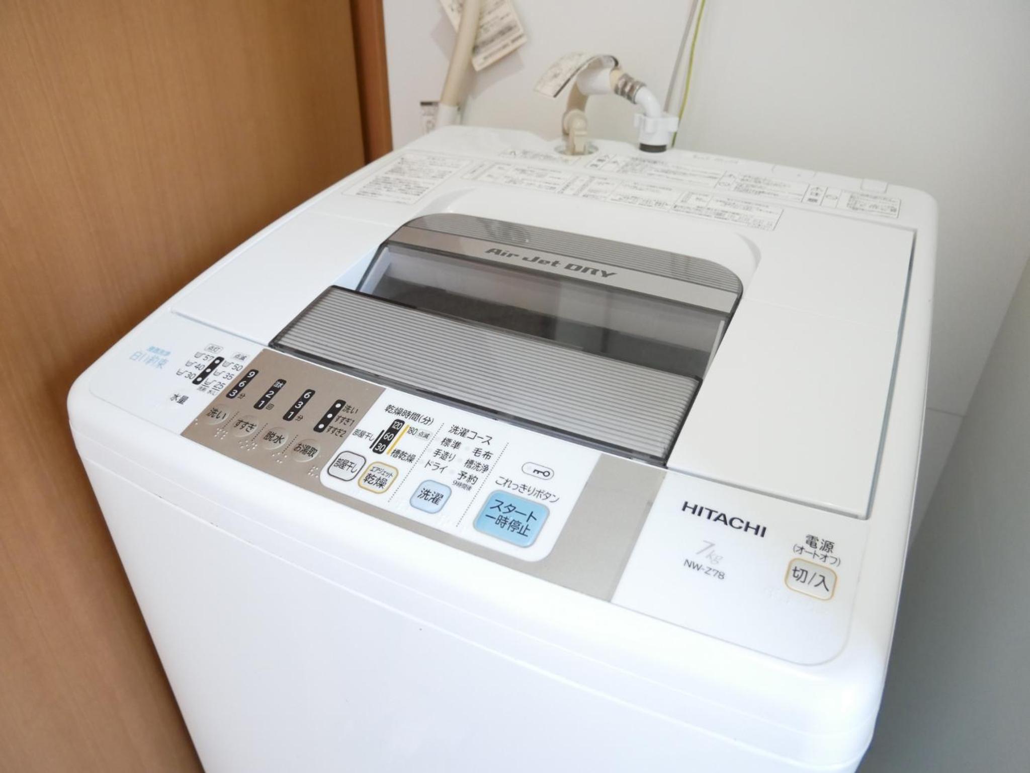 子供部屋のある一棟貸し奄宿り Amayadori, Amami - 21