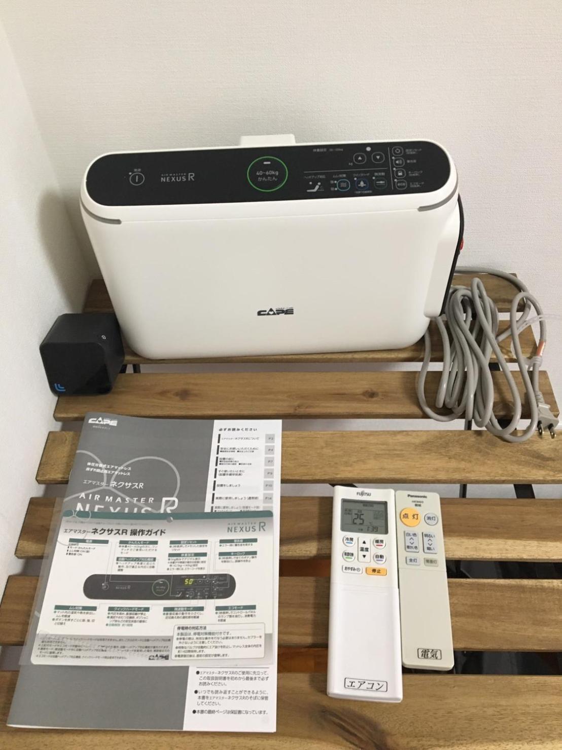 子供部屋のある一棟貸し奄宿り Amayadori, Amami - 18