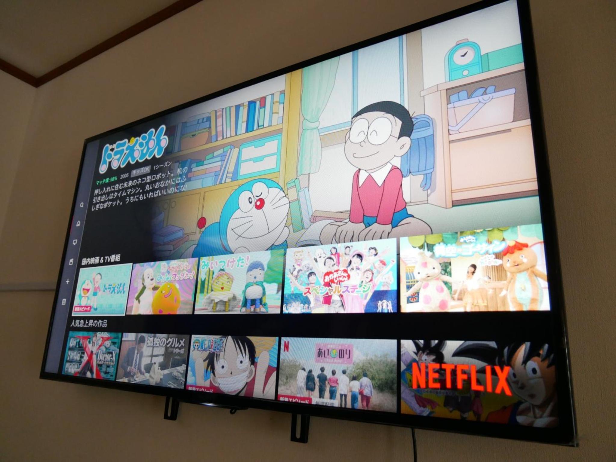 子供部屋のある一棟貸し奄宿り Amayadori
