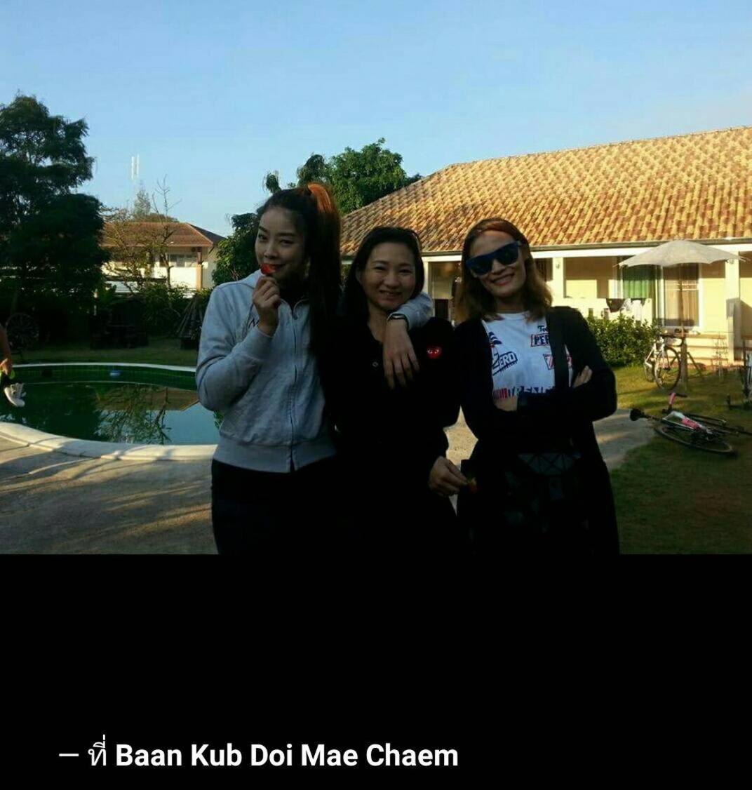 Baan Kub Doi Mae Chaem
