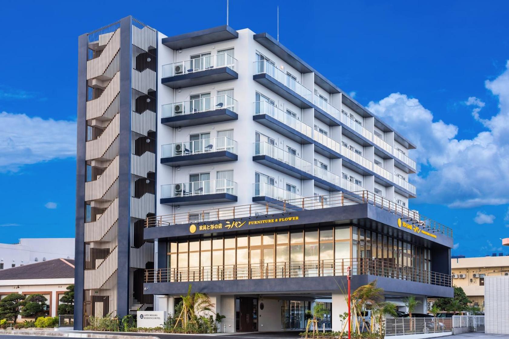 Hotel LAPIN MIHAMA Residence Hotel - Image 1
