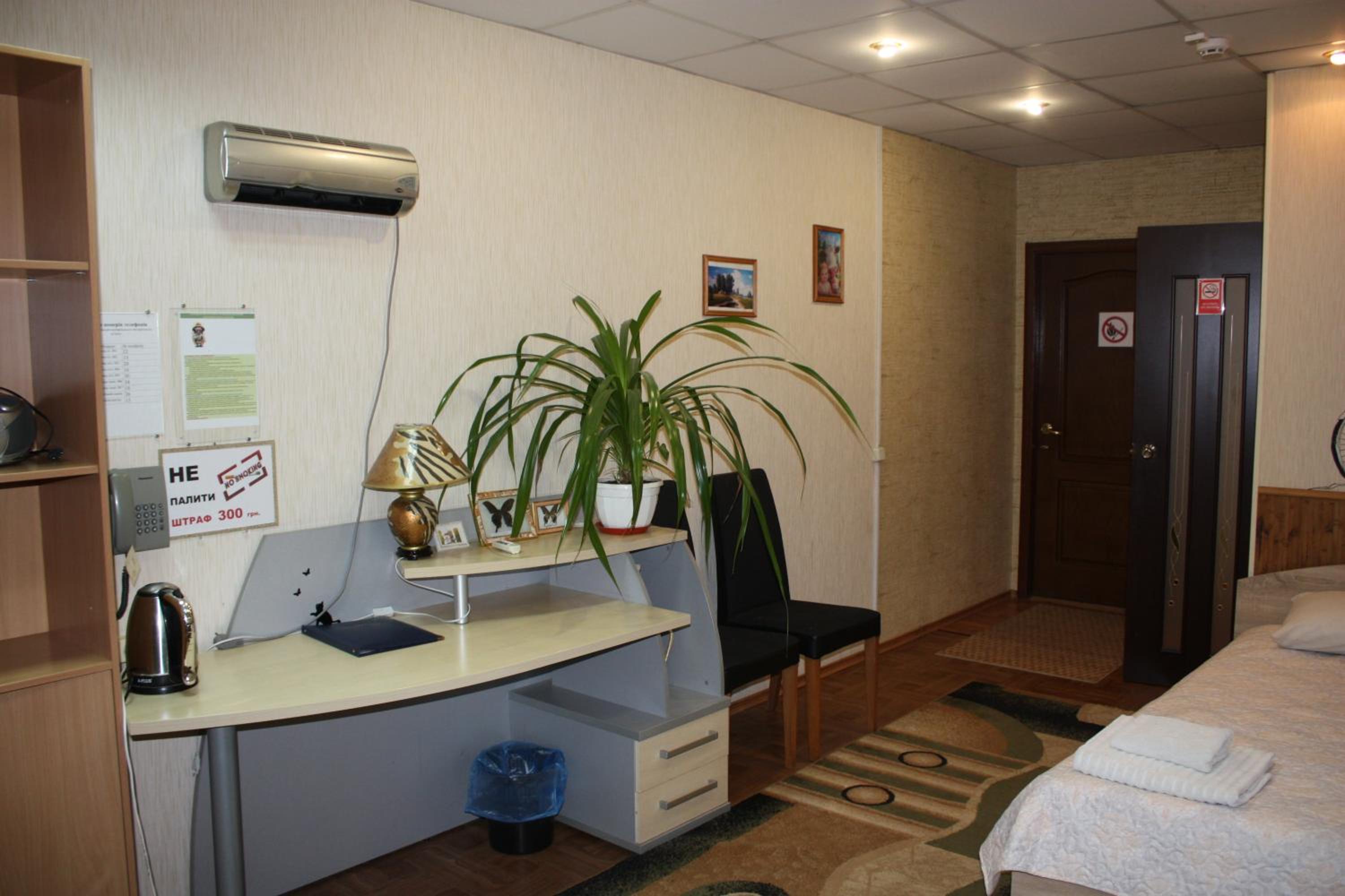 Photo 26