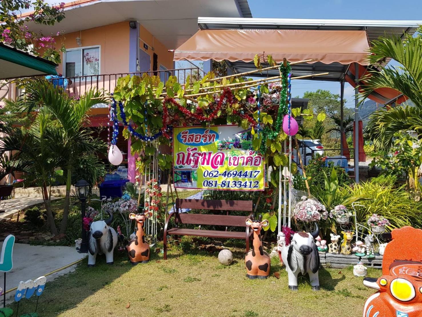 Nattamon Khao Kho Resort view 2