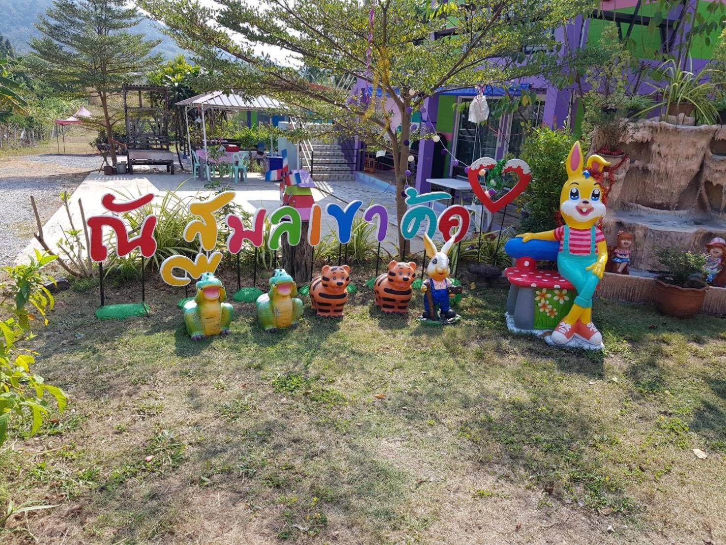 Nattamon Khao Kho Resort view 3