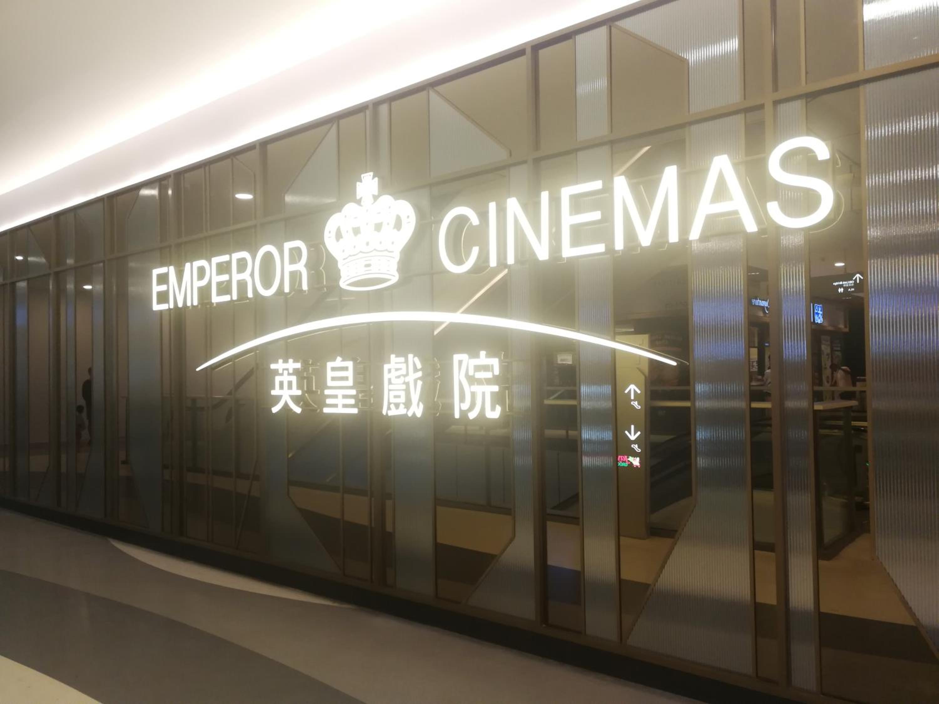JB City CIQ-R&F Shopping Mall Apartment