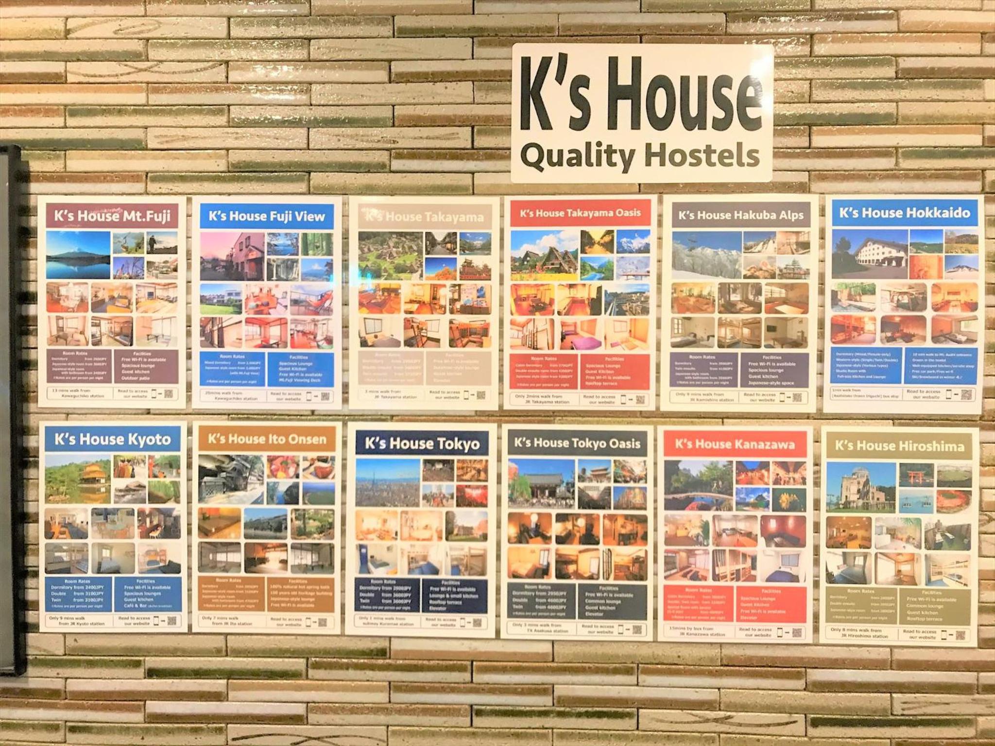 K's House Hostels - Hakone Yumoto Onsen