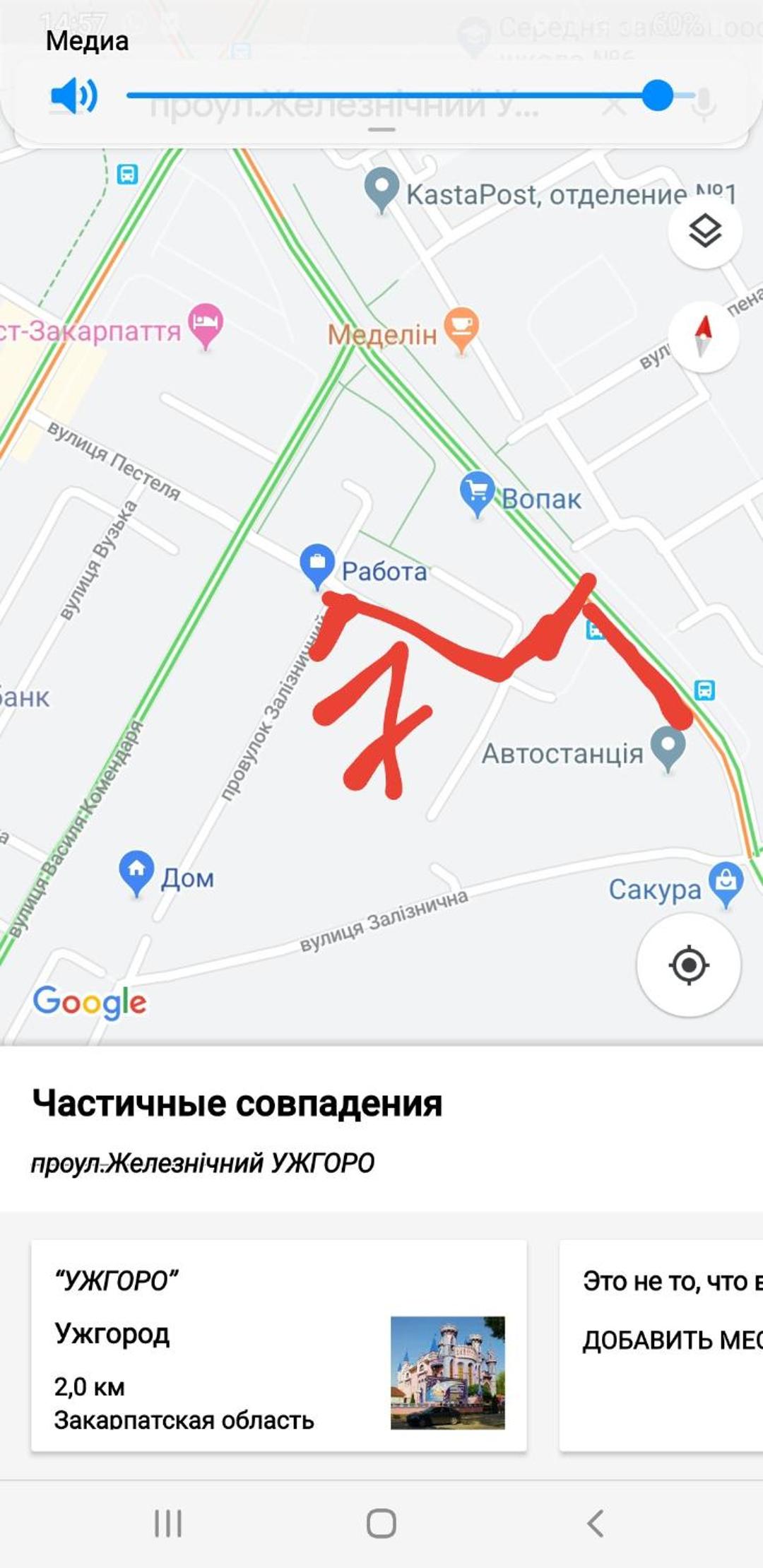 Кімнати поруч з автовокзалом view 4