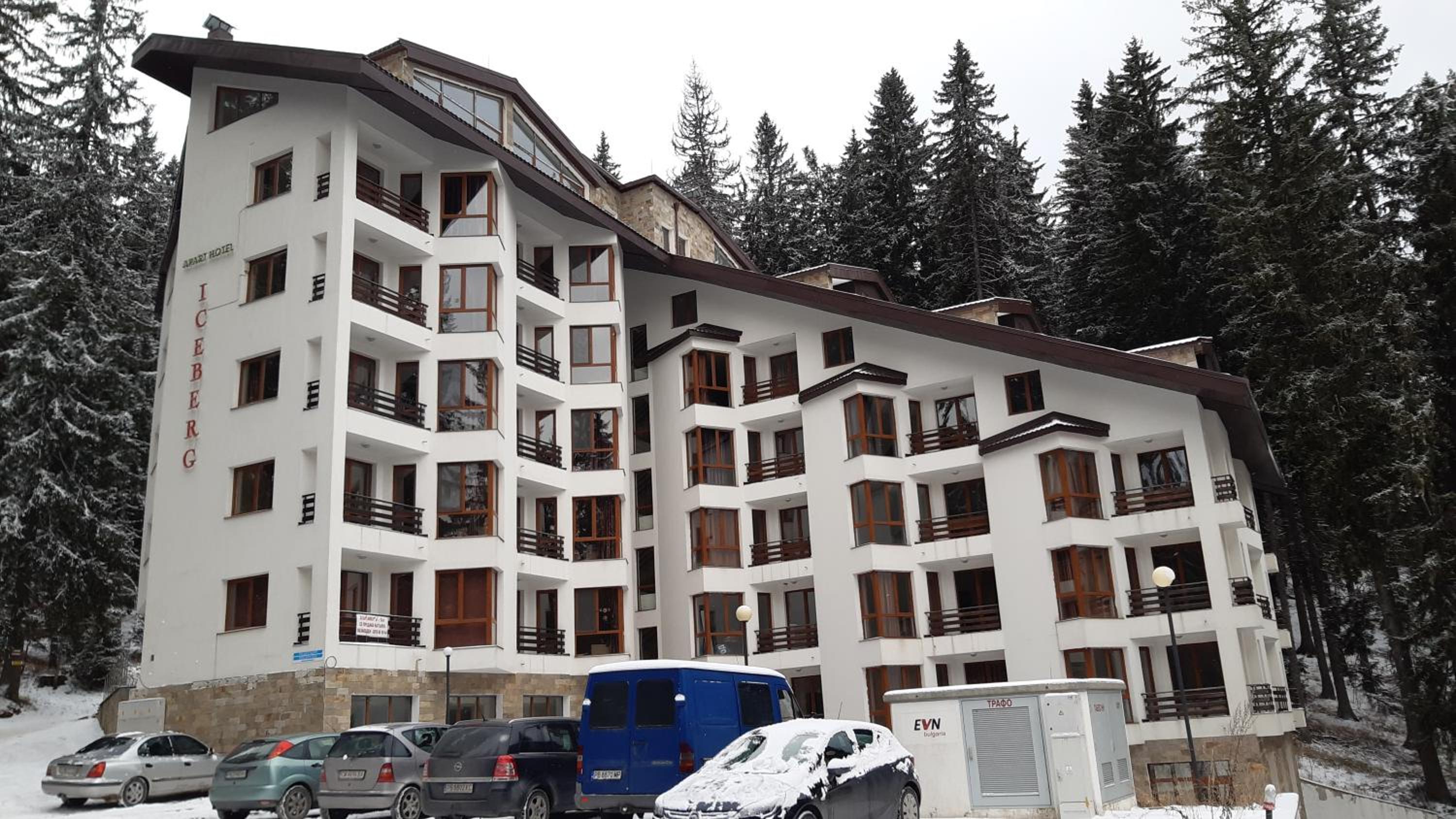 Апартамент Winter home Iceberg view 3
