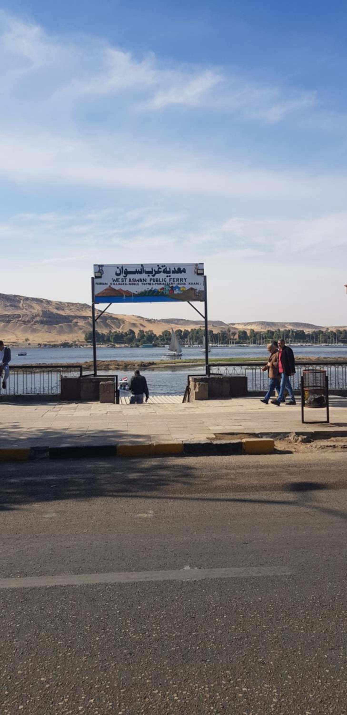 Habibi Nubian Guest House-Nubian Hospitality