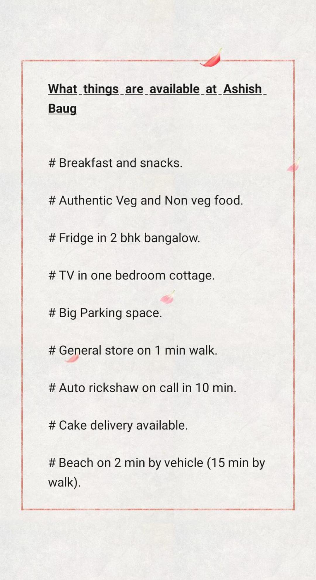 Ashish Baug Cottage view 4