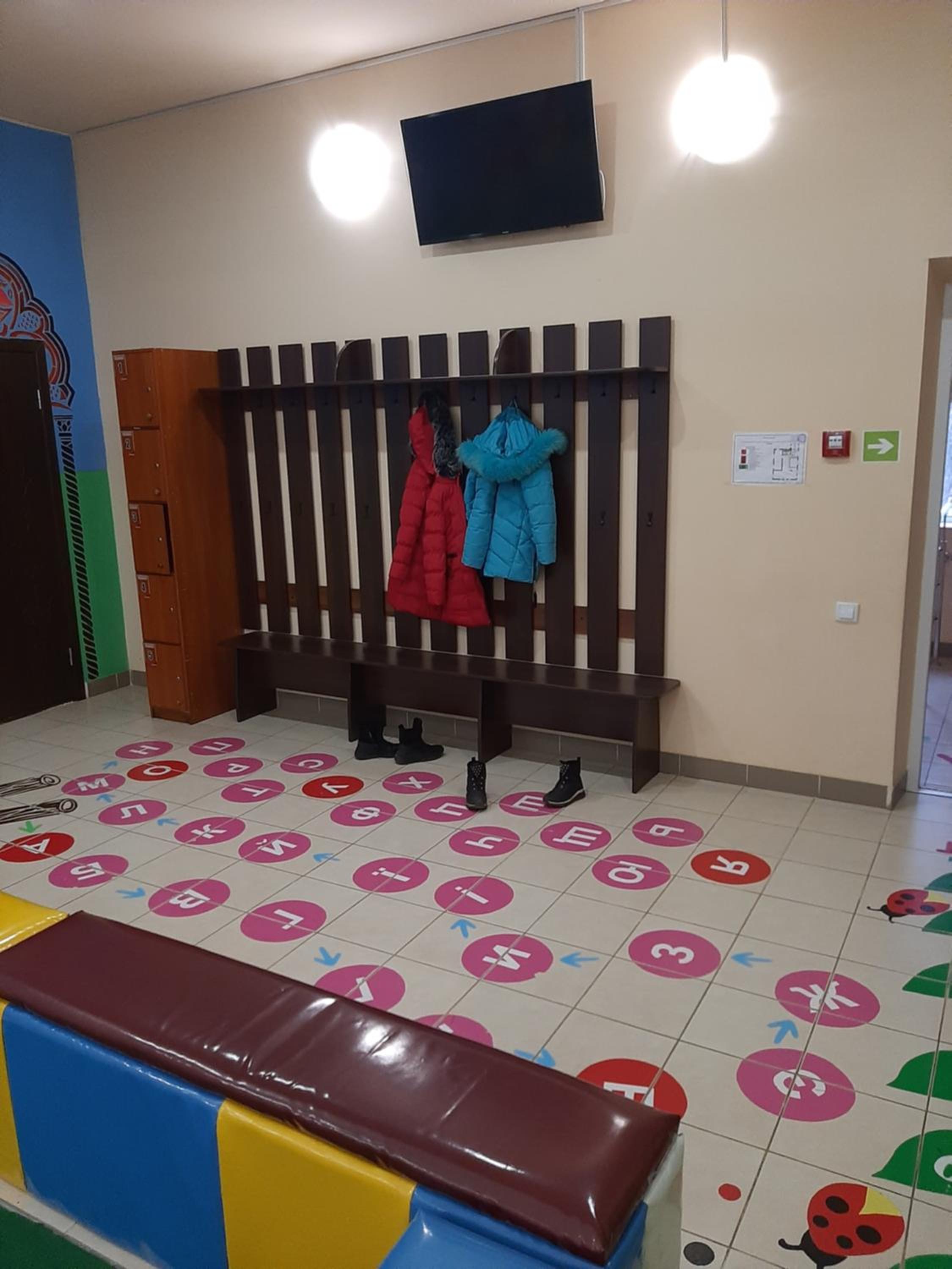 children's play area