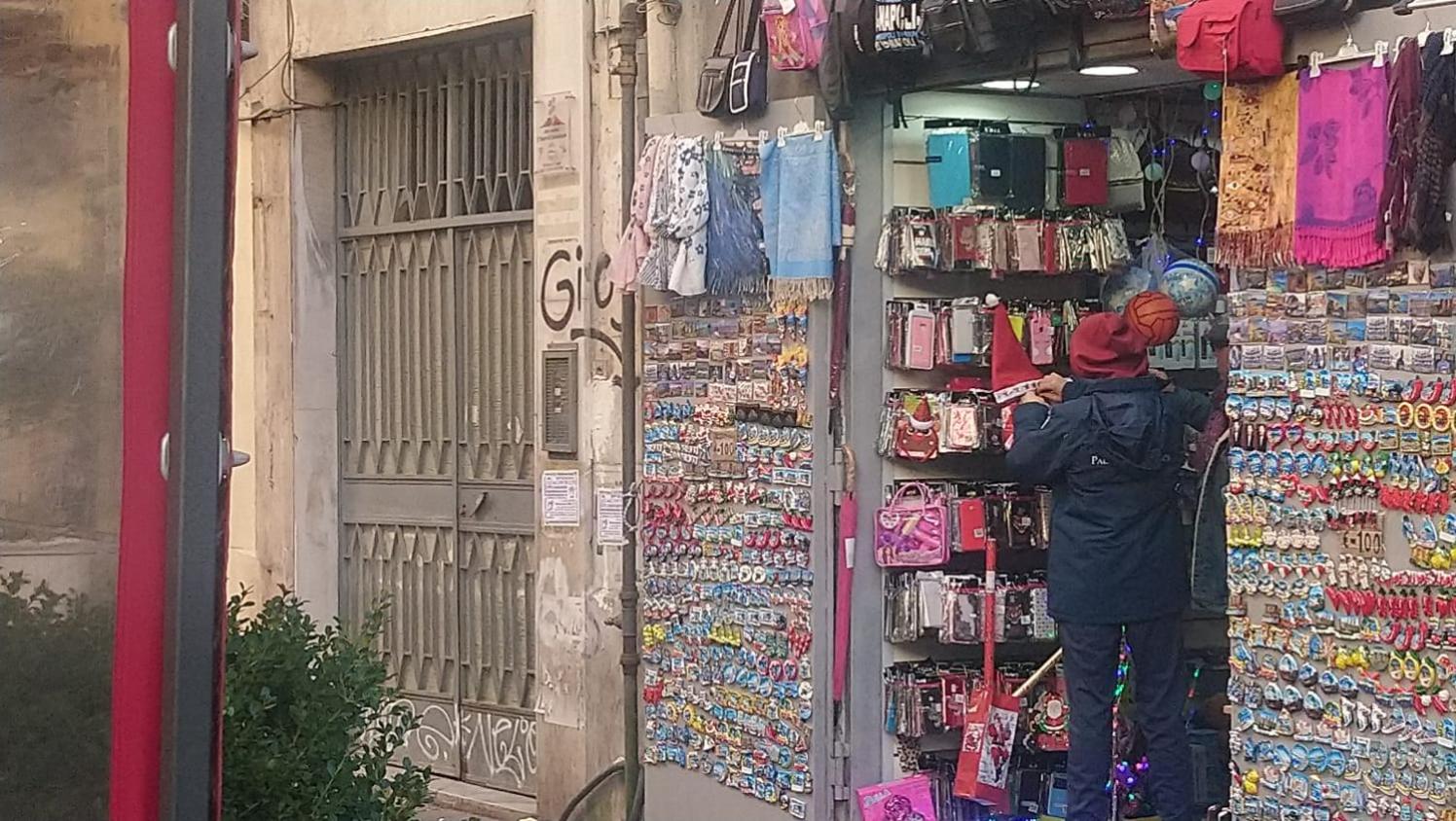 Soggiorno Napoletano