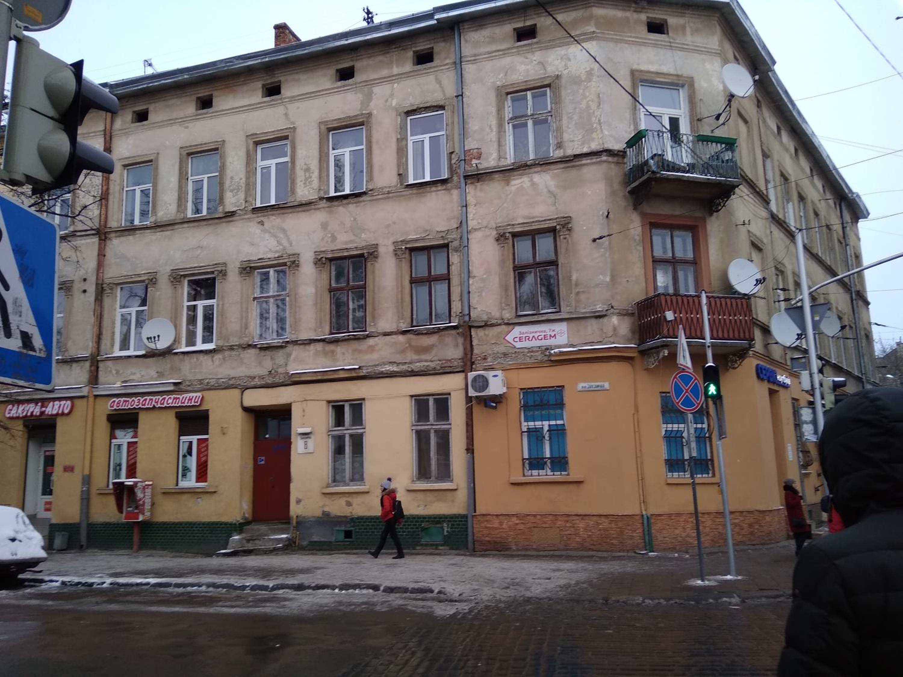 Photo 26