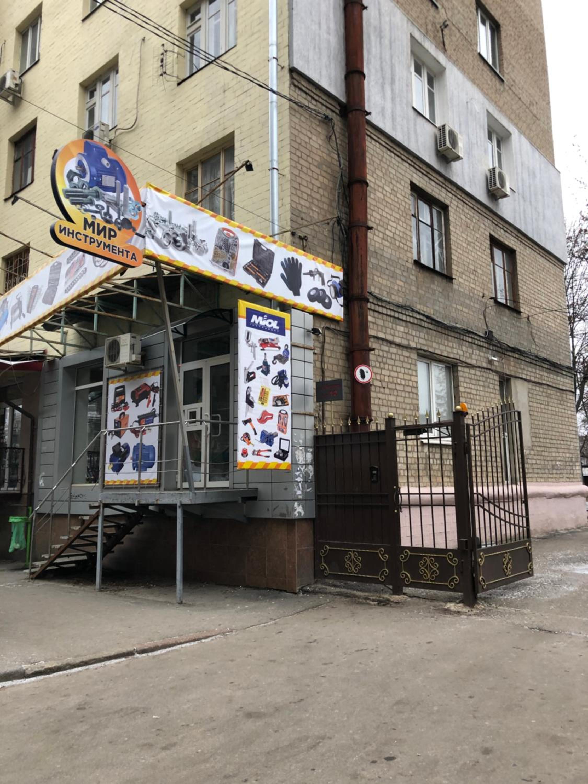 Квартира-студия на Котляра, fotografía 3