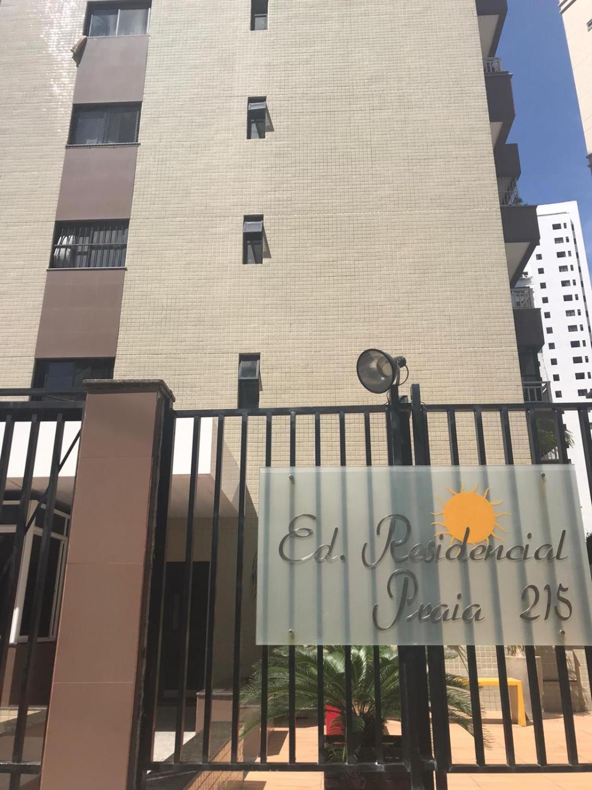Casa do Mundo