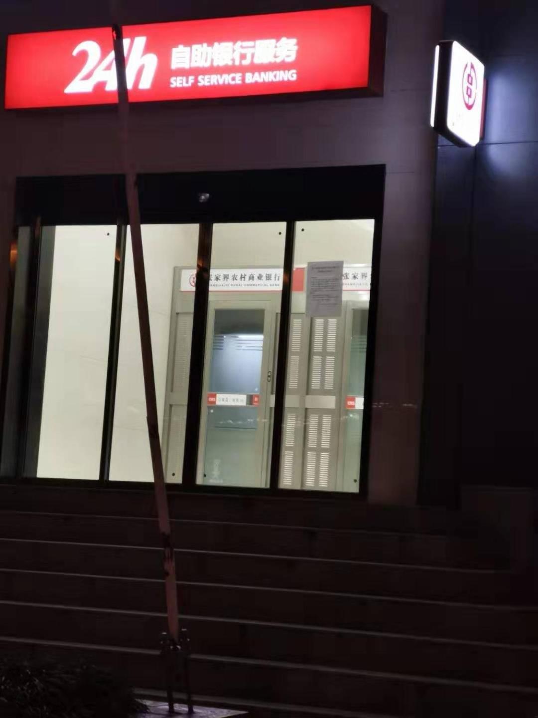 悦栖民宿