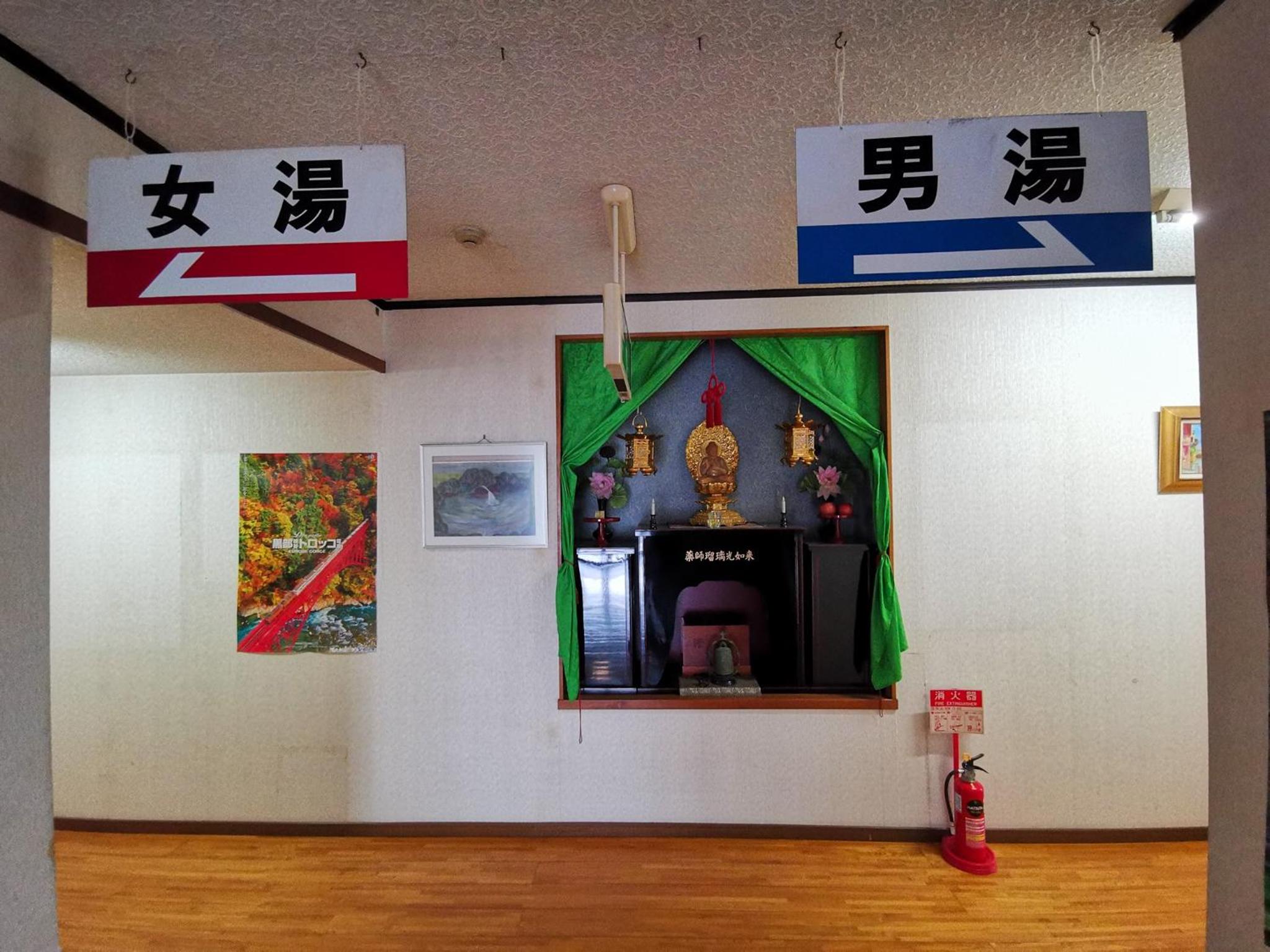 Photo 19