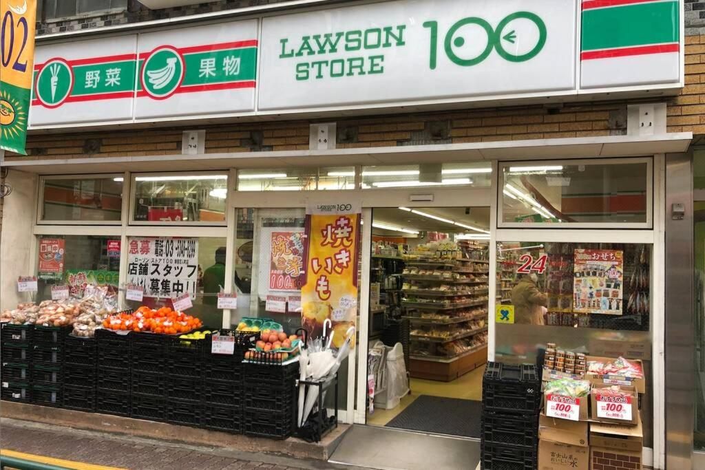 ACOE OKUBO - 3 BR Home in Shinjuku's Food Heaven Area