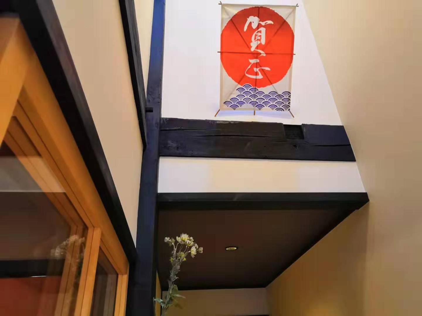 Miyanonoki Shijo Omiya view 5