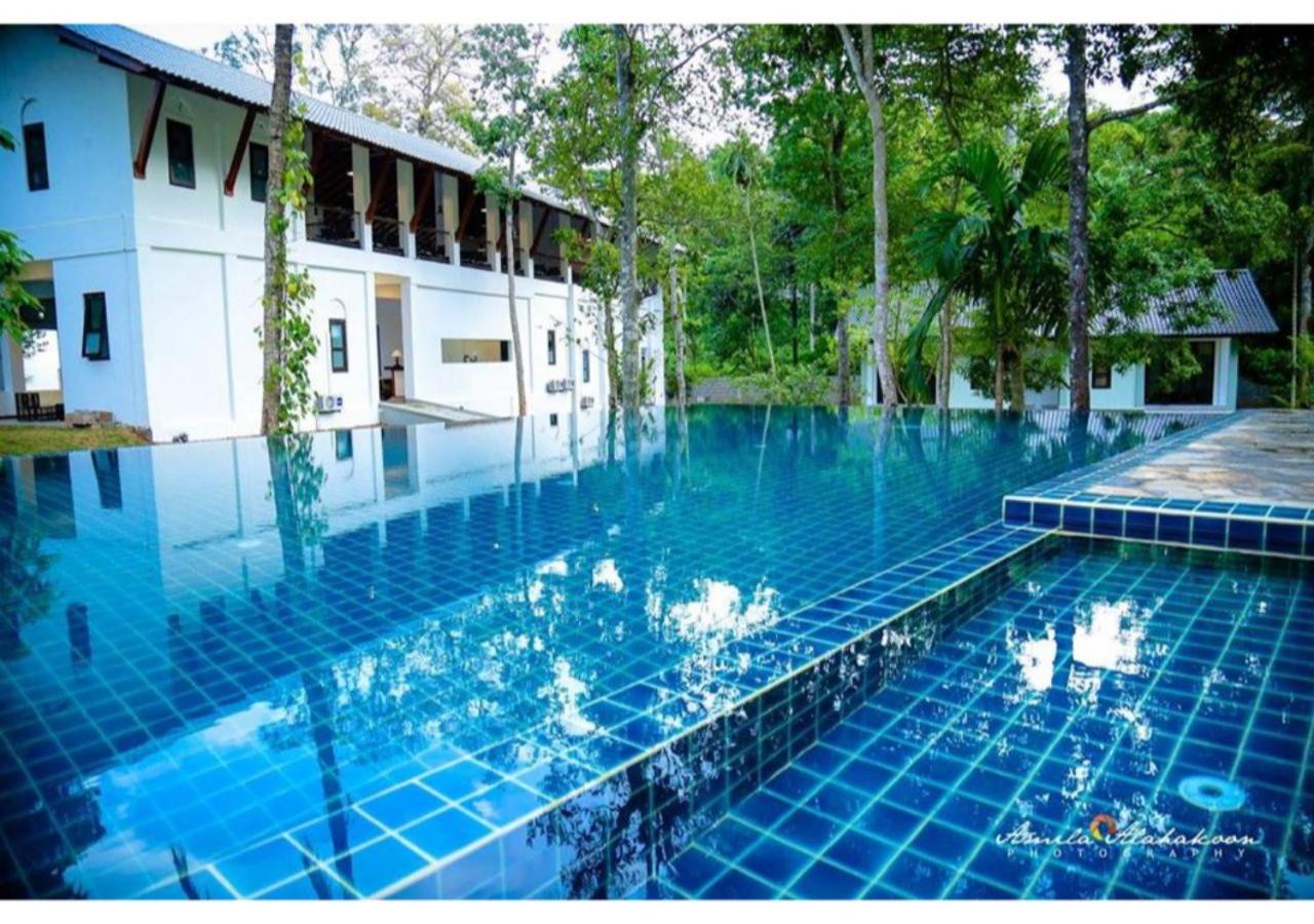 Serendib Signature Resort