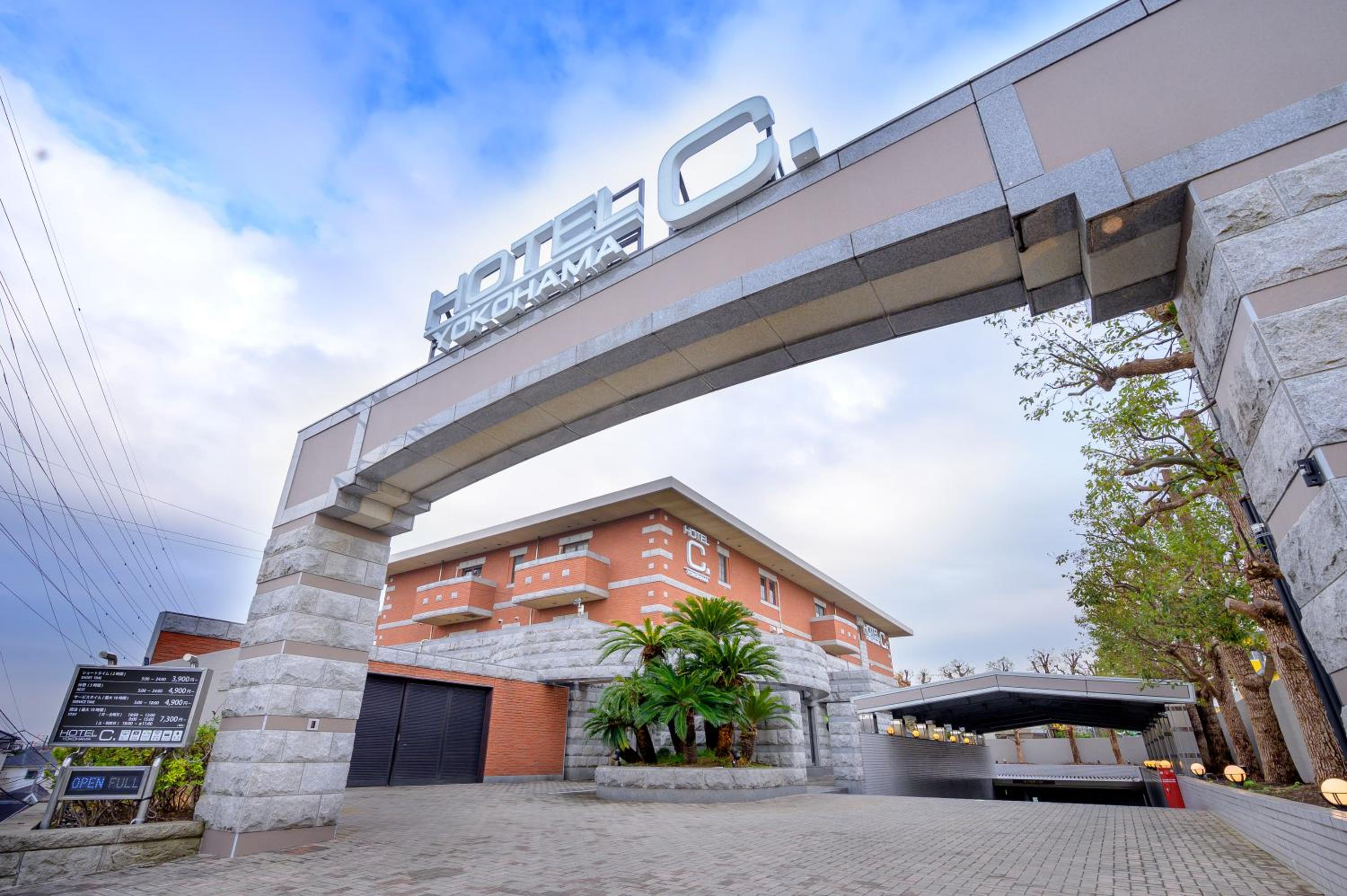 Hotel C.YOKOHAMA - Image 1