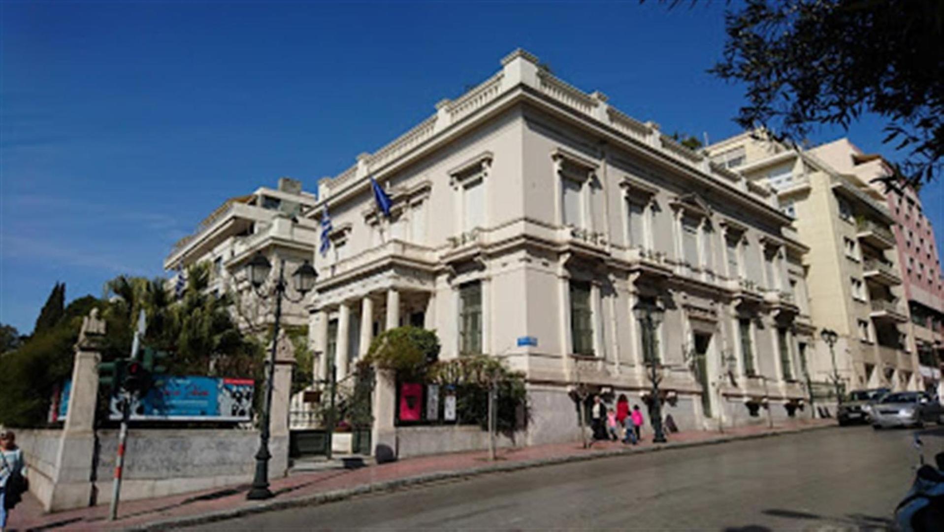The Six Museums central Athens Stadium 4pers apart