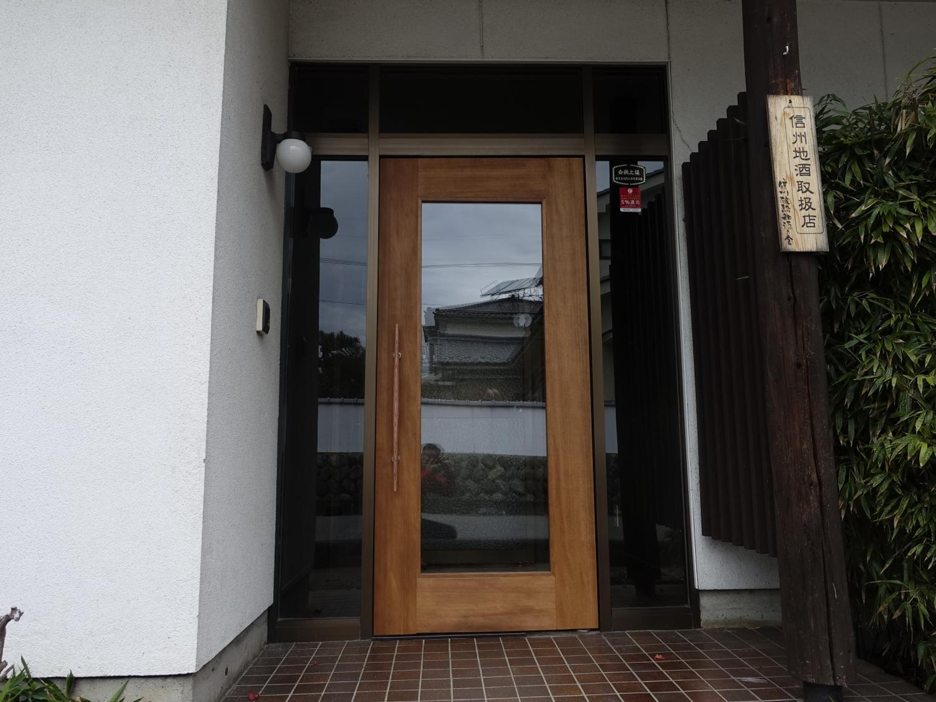 Photo 39