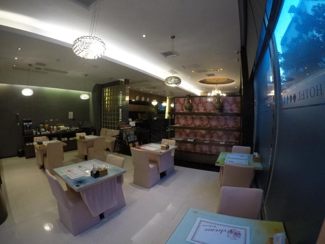 奇美國際商務旅館