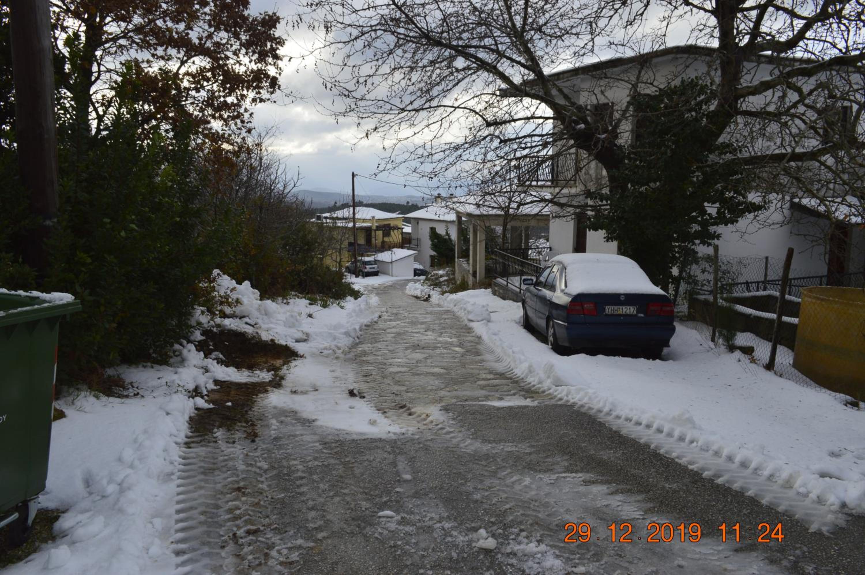 Holiday Home Neochori Pelion
