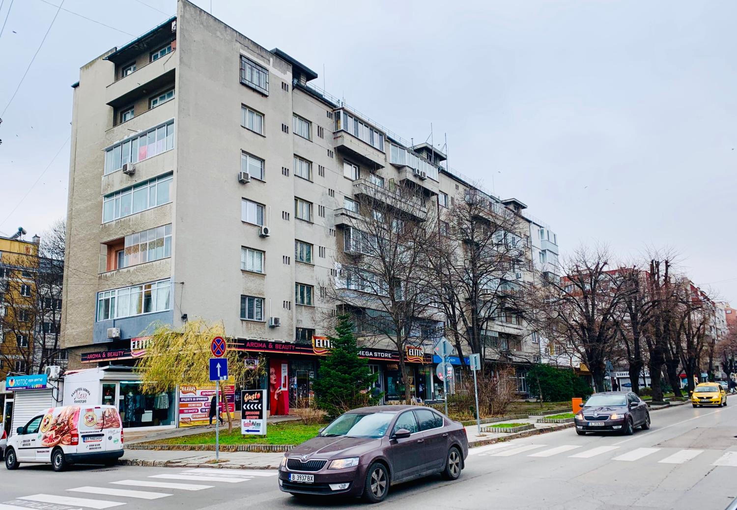 BGApartments - Chataldzha view 4
