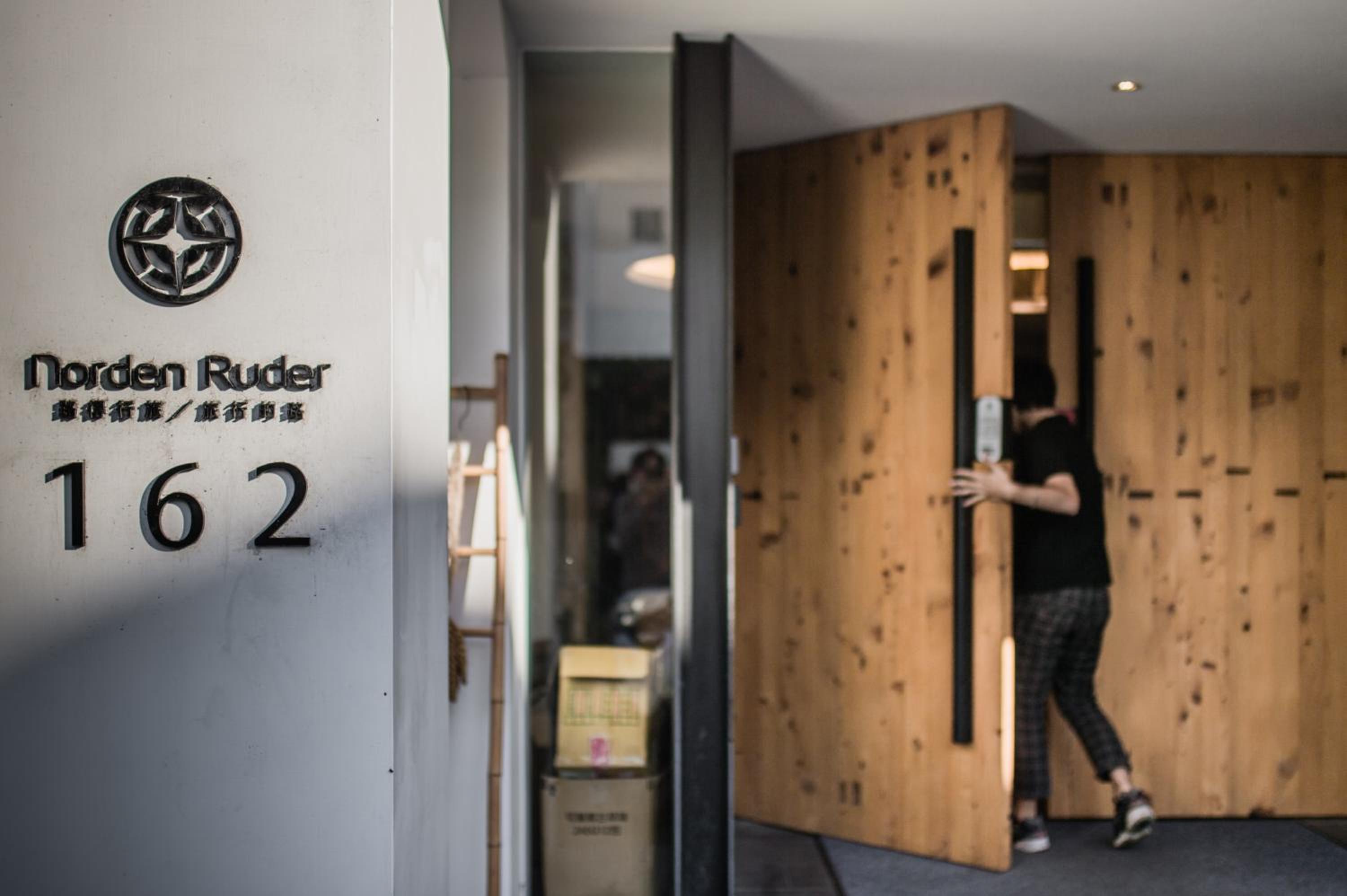 Norden Ruder Hostel Taitung