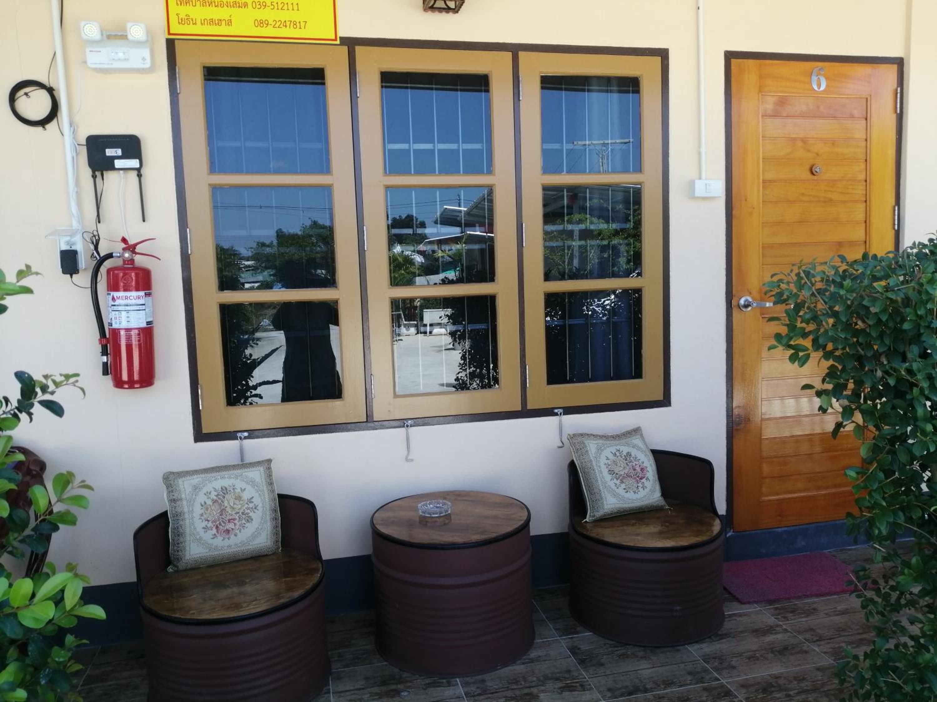Yotin Guest House