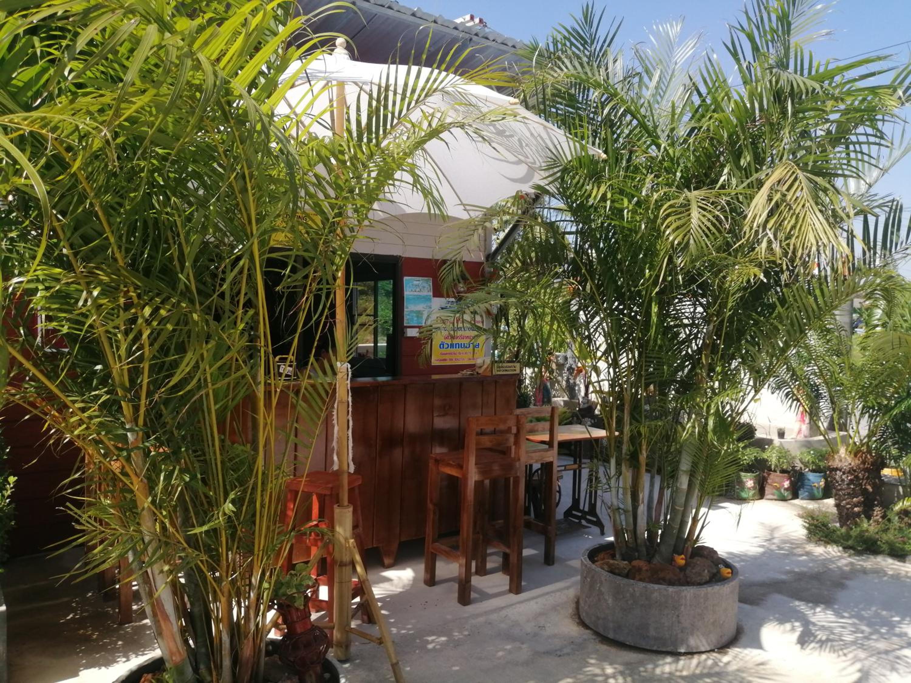 Yotin Guest House