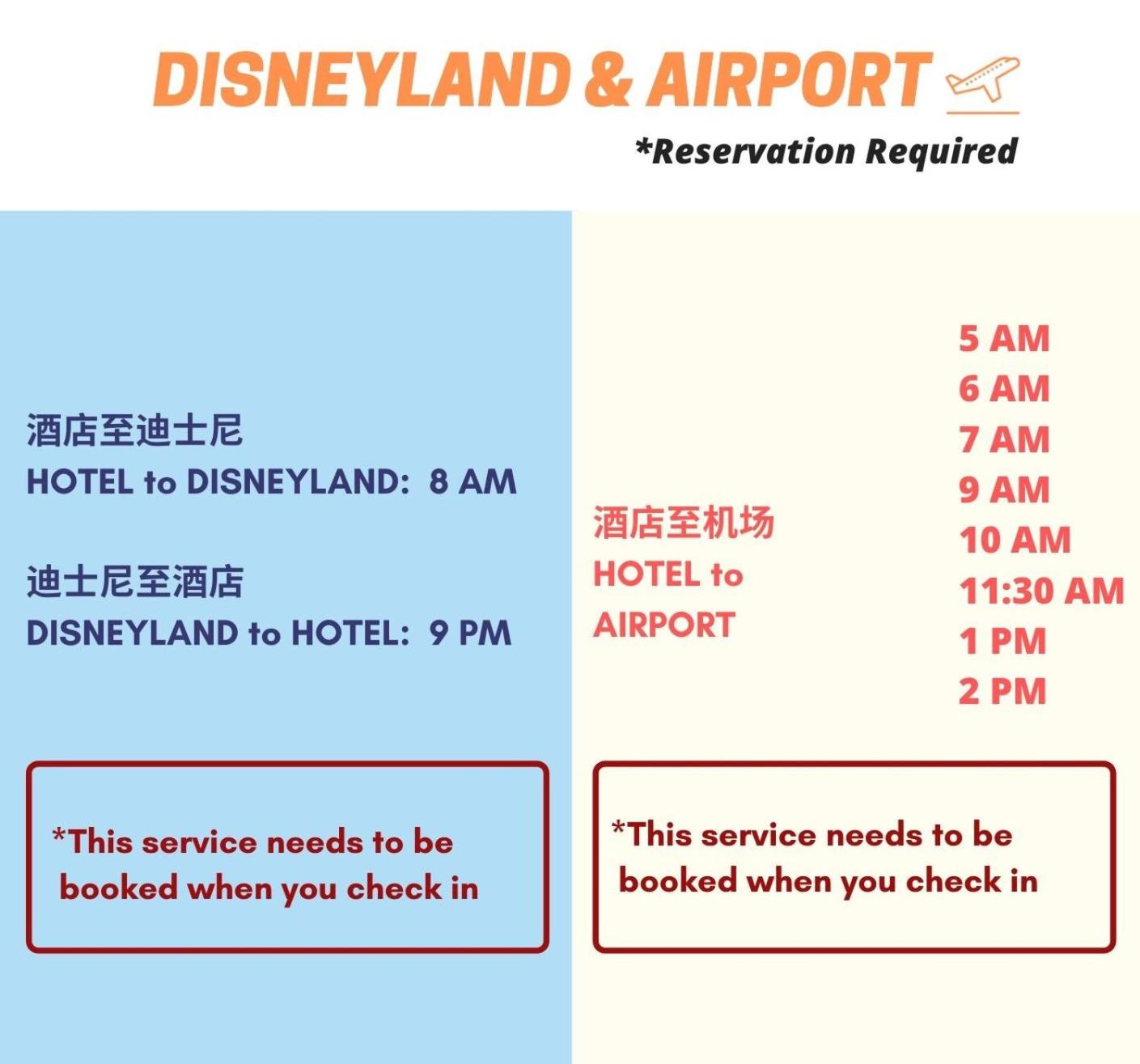 New Knight Royal Hotel Airport and International Resort