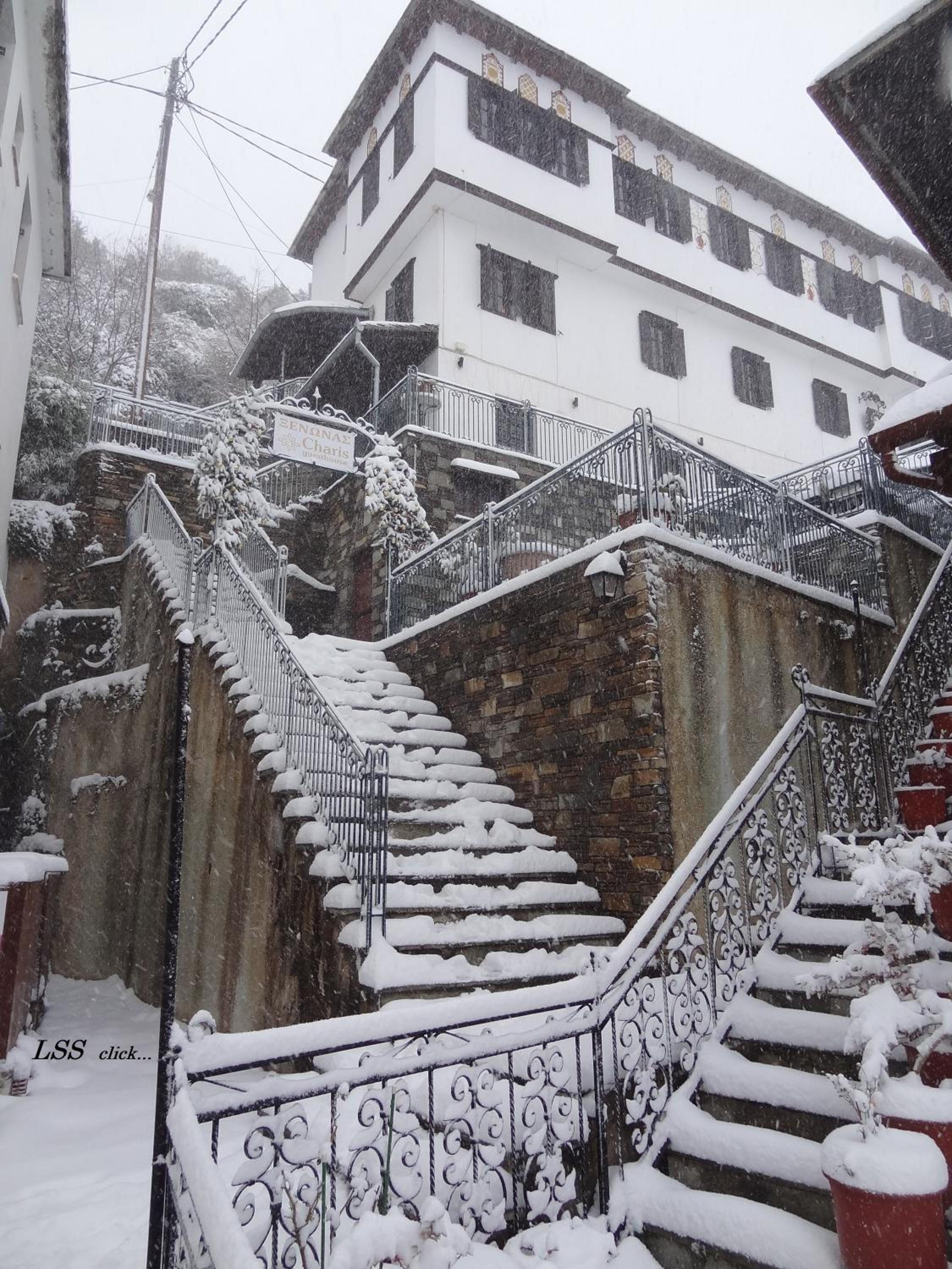 Charis Guesthouse view 2
