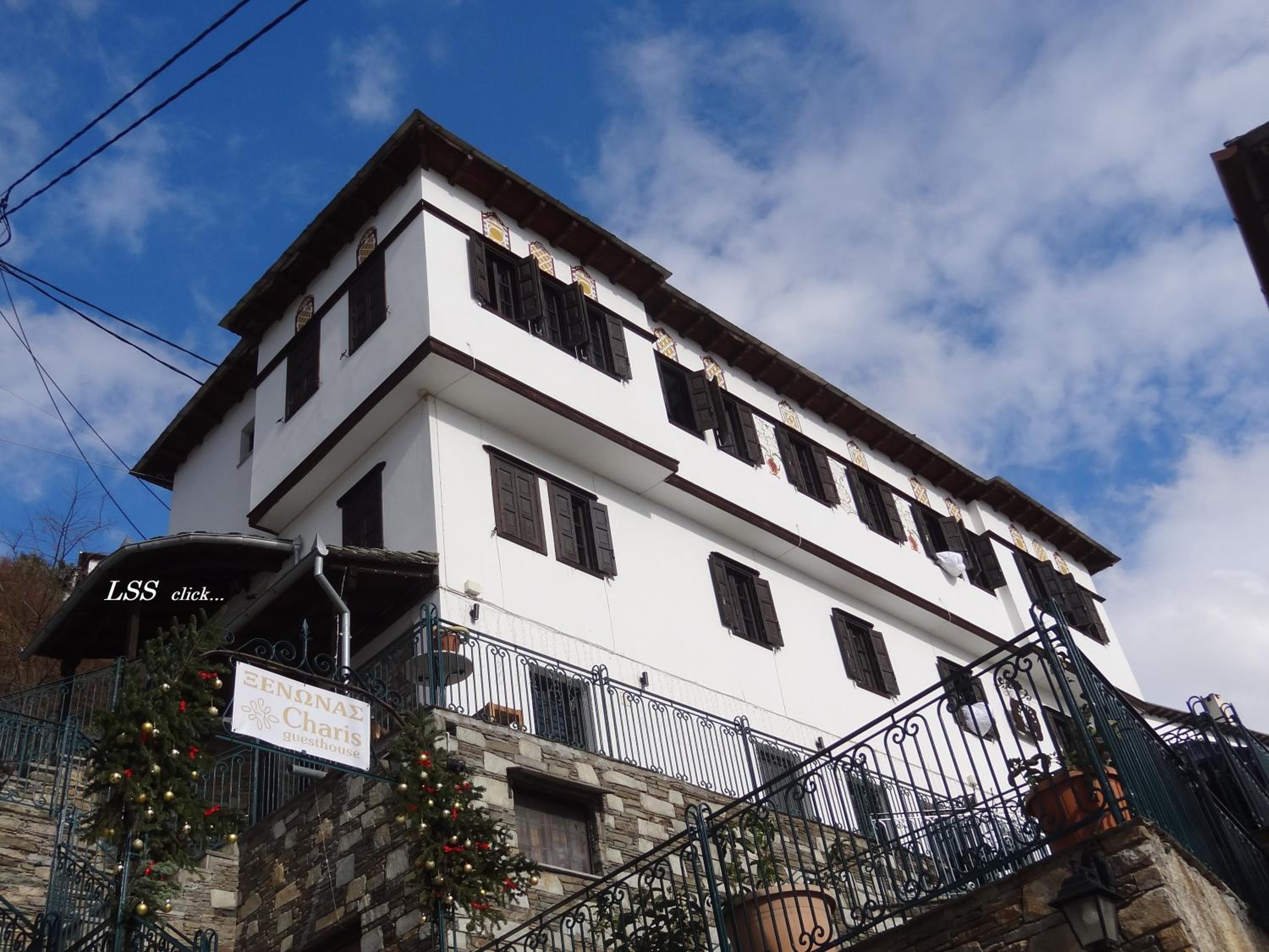 Charis Guesthouse view 3