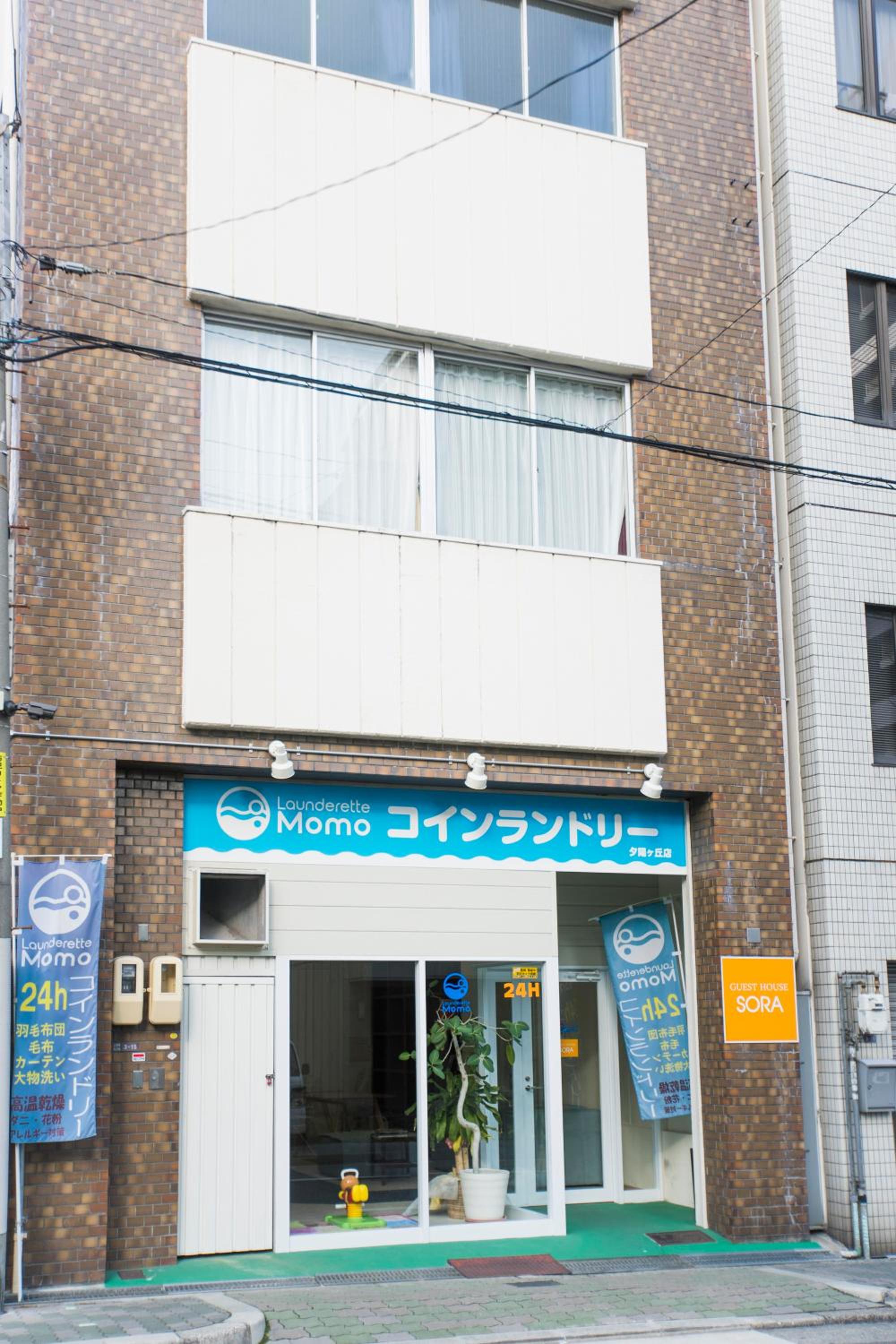 other