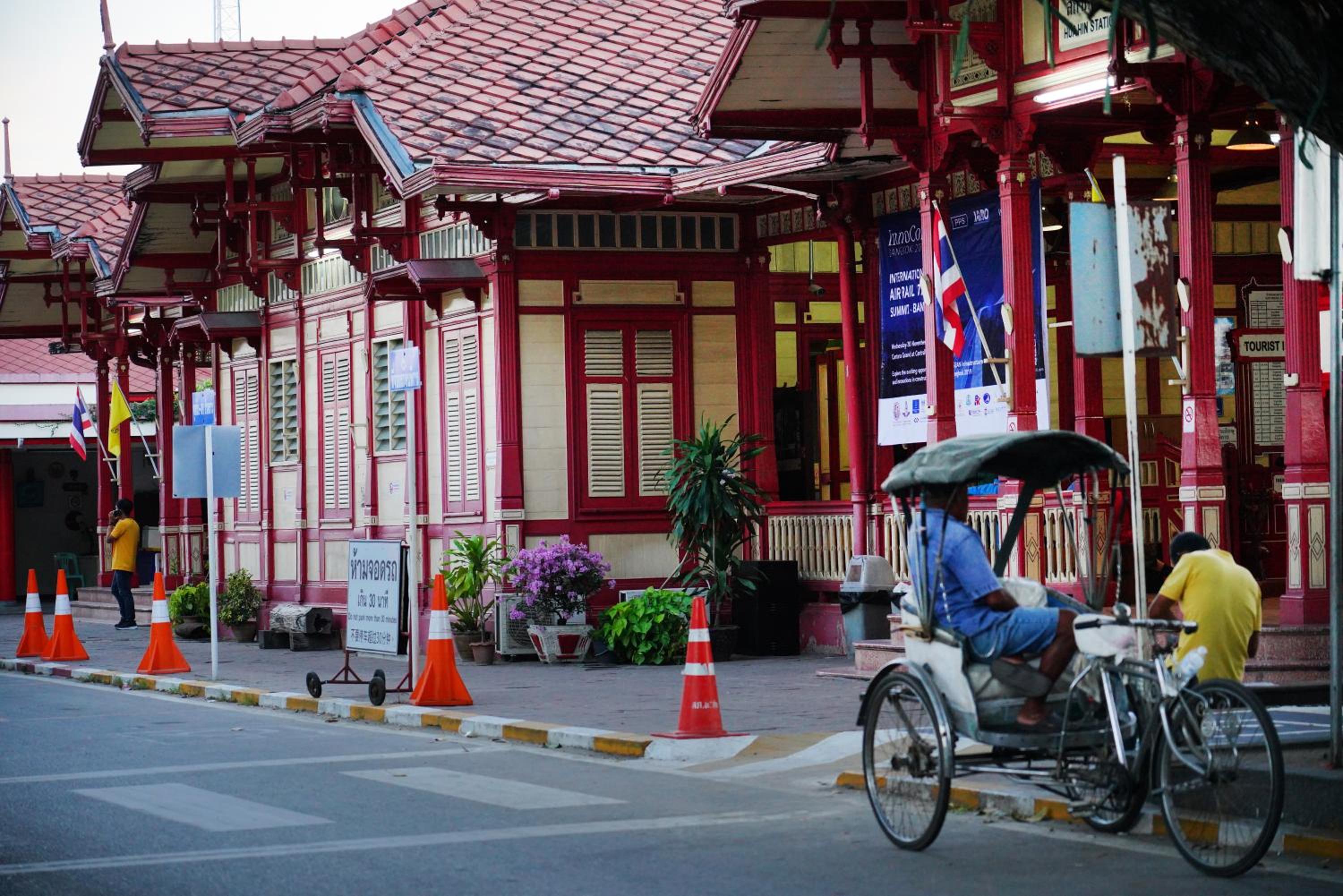 Loligo Resort Hua Hin