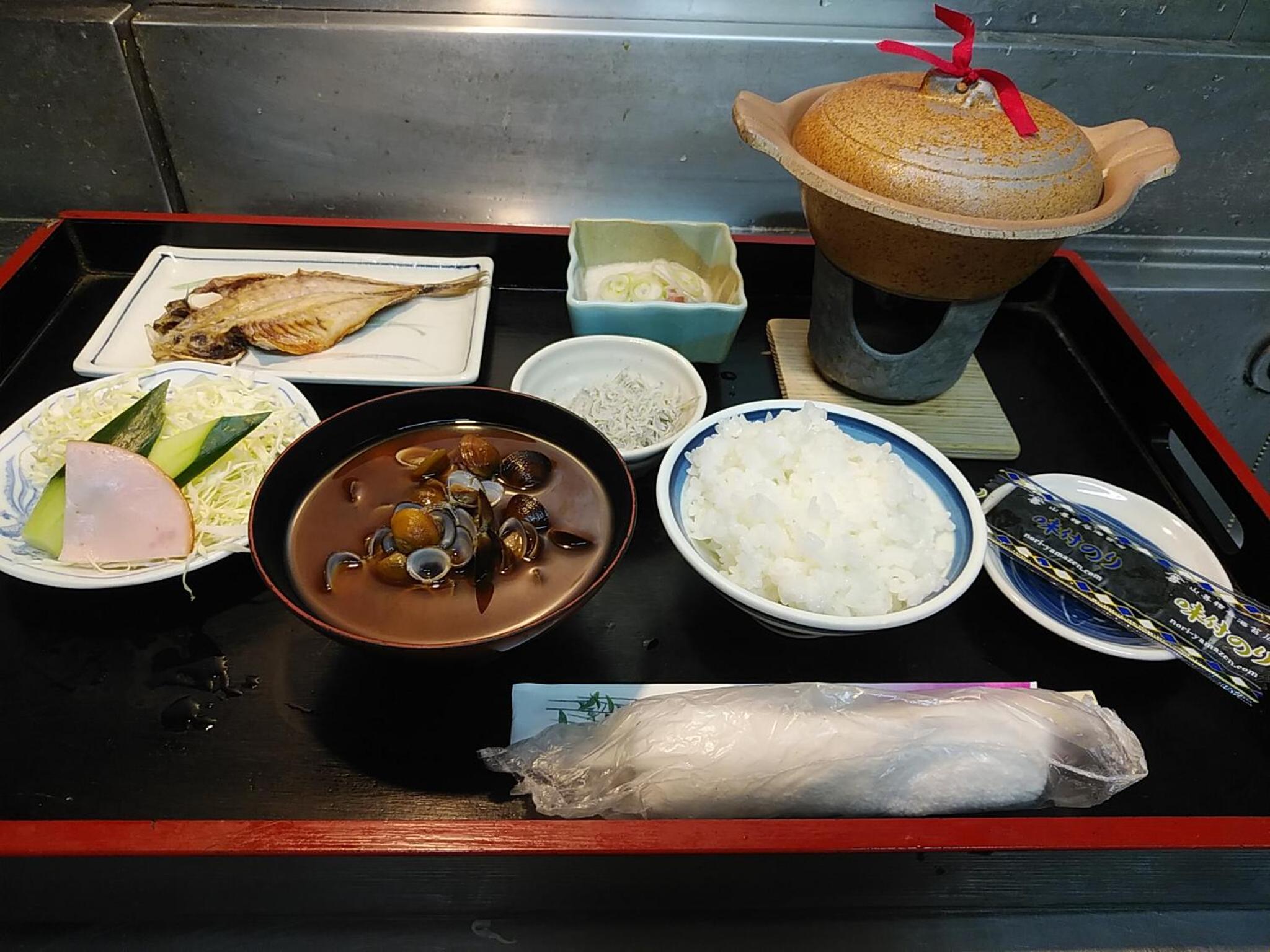 Minshuku Osaki