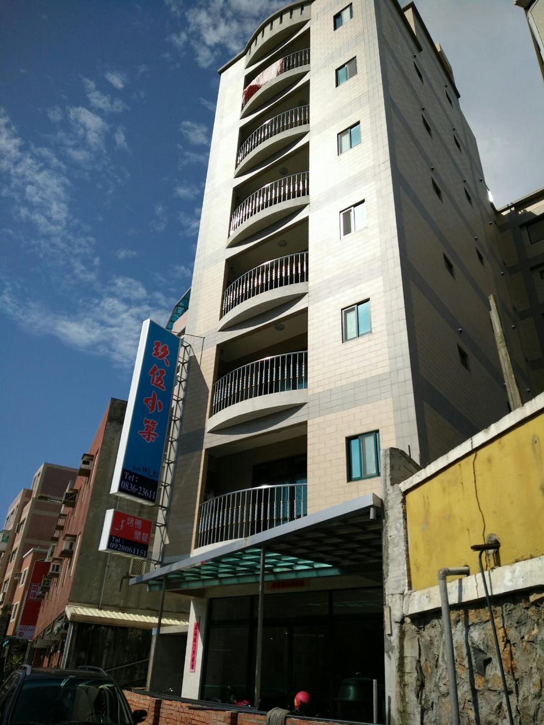 Photo 41