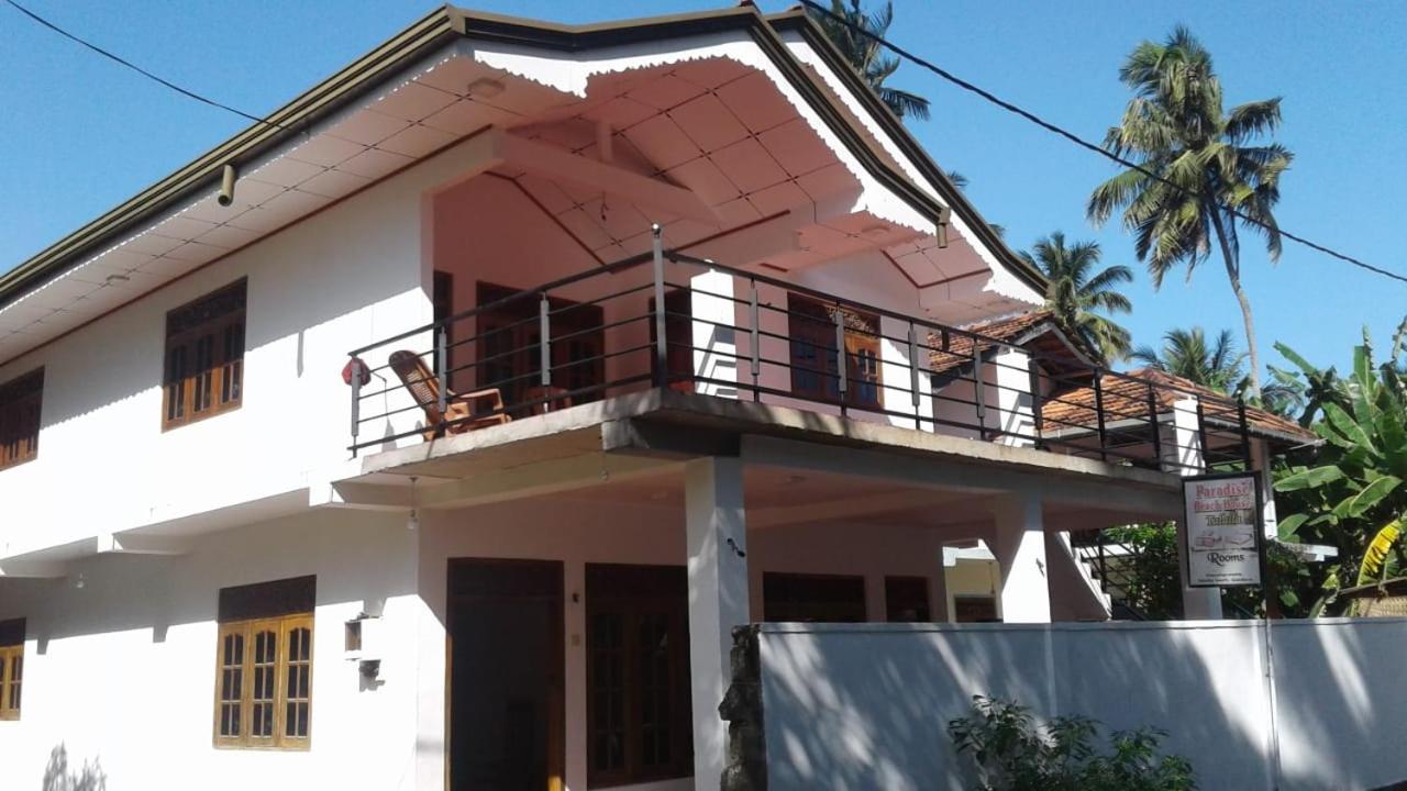 Paradise Beach House