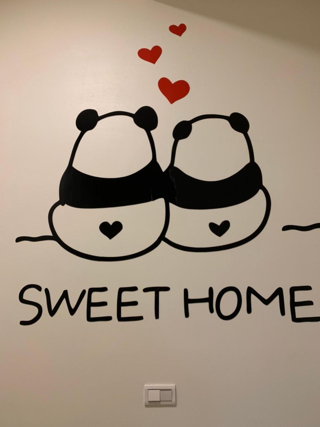Sweet Home view 5