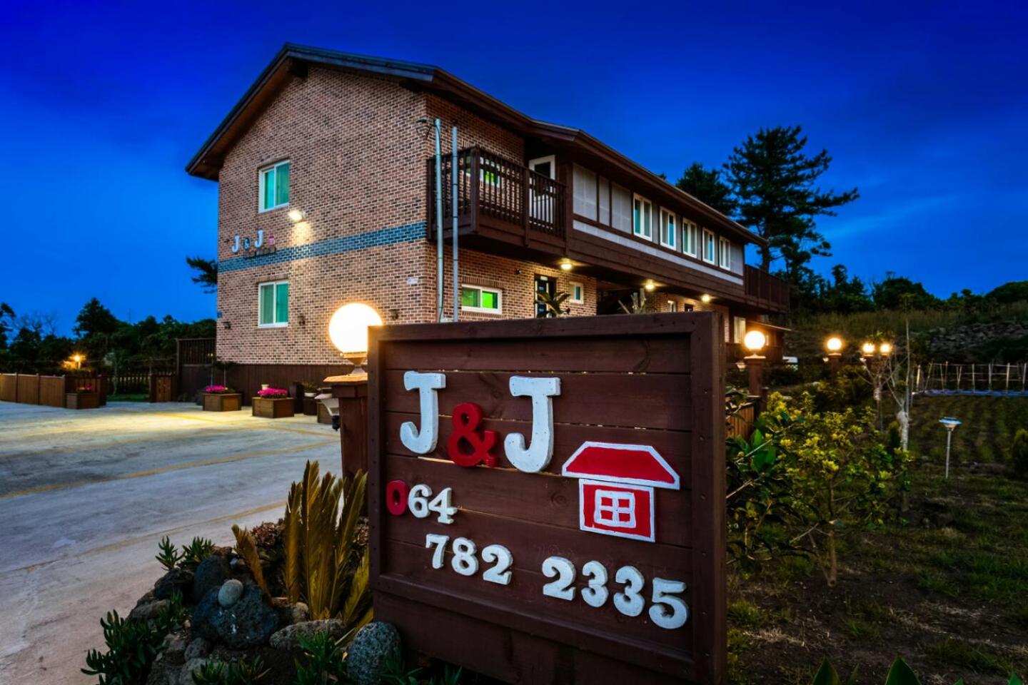 J&J pension