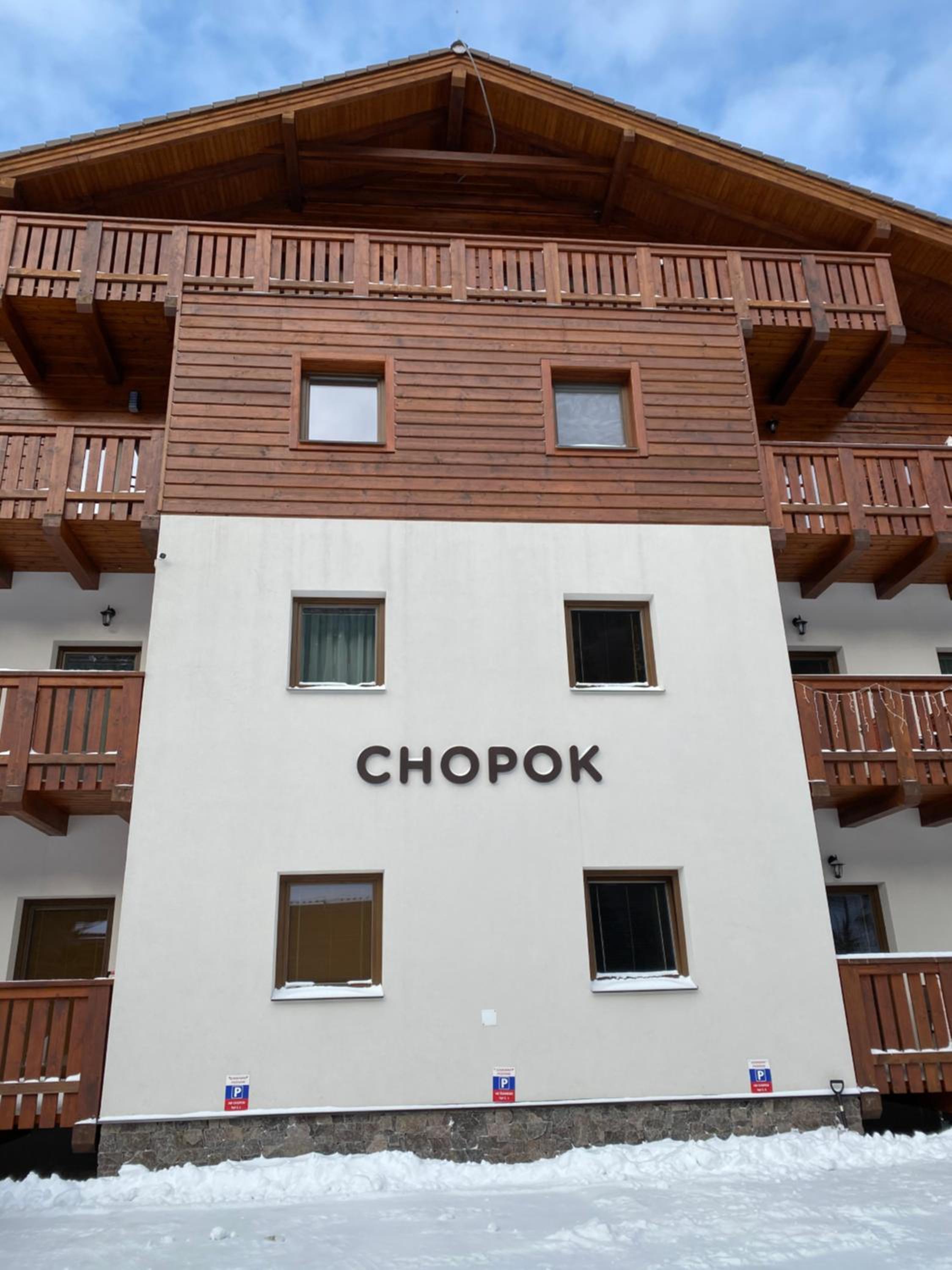 Chopok juh Apartman Vanda view 2